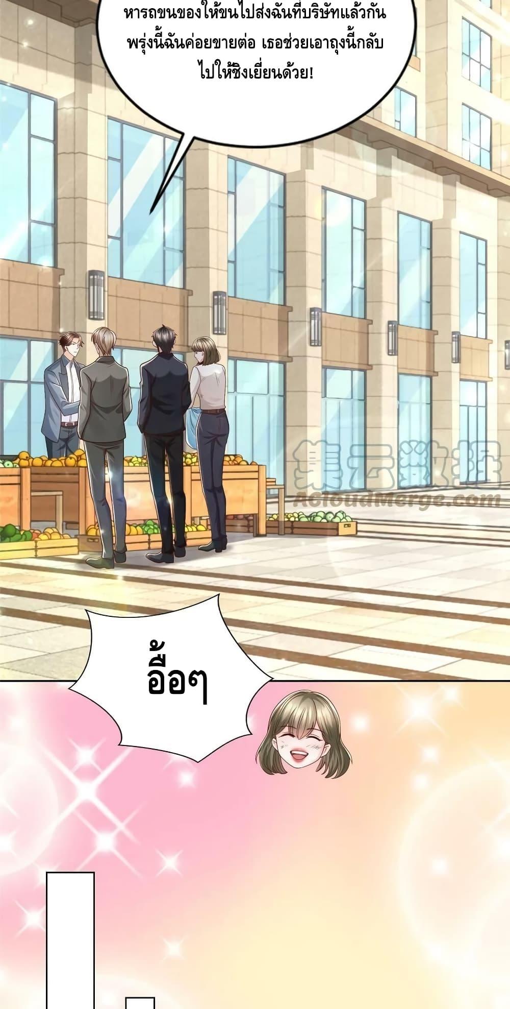 Manga-lc-com อ่านมังงะ อ่านการ์ตูน ออนไลน์ ฟรี RandomlyHaveA ตอนที่ 1 2 3 4 5 6 7 8 9 10 11 12 13 14 ฟรี ไม่มีโฆษณา Manga-lc - อ่าน มังงะ อ่าน การ์ตูน ออนไลน์ อ่านมังงะ ฟรี