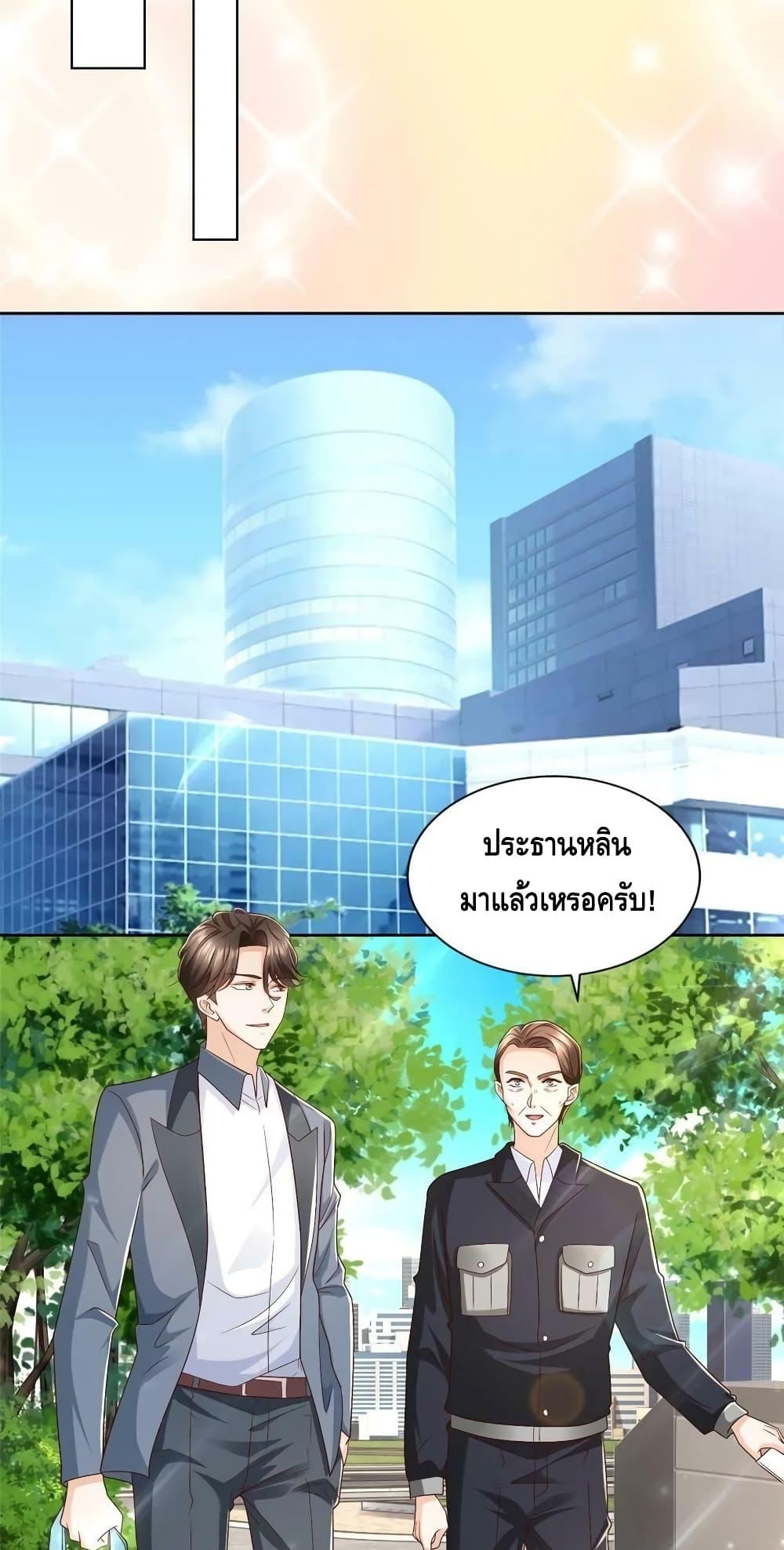 Manga-lc-com อ่านมังงะ อ่านการ์ตูน ออนไลน์ ฟรี RandomlyHaveA ตอนที่ 1 2 3 4 5 6 7 8 9 10 11 12 13 14 ฟรี ไม่มีโฆษณา Manga-lc - อ่าน มังงะ อ่าน การ์ตูน ออนไลน์ อ่านมังงะ ฟรี