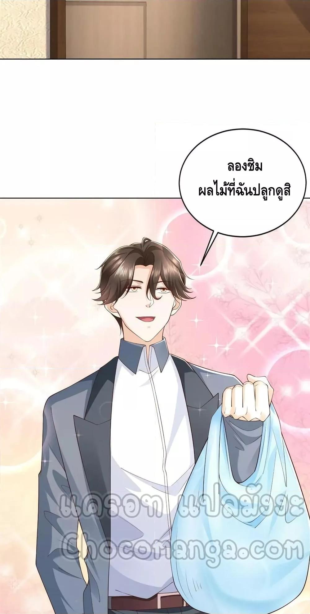 Manga-lc-com อ่านมังงะ อ่านการ์ตูน ออนไลน์ ฟรี RandomlyHaveA ตอนที่ 1 2 3 4 5 6 7 8 9 10 11 12 13 14 ฟรี ไม่มีโฆษณา Manga-lc - อ่าน มังงะ อ่าน การ์ตูน ออนไลน์ อ่านมังงะ ฟรี