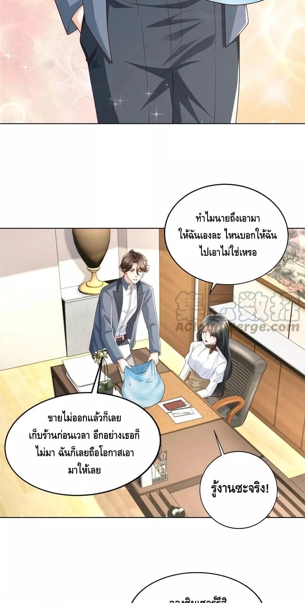 Manga-lc-com อ่านมังงะ อ่านการ์ตูน ออนไลน์ ฟรี RandomlyHaveA ตอนที่ 1 2 3 4 5 6 7 8 9 10 11 12 13 14 ฟรี ไม่มีโฆษณา Manga-lc - อ่าน มังงะ อ่าน การ์ตูน ออนไลน์ อ่านมังงะ ฟรี