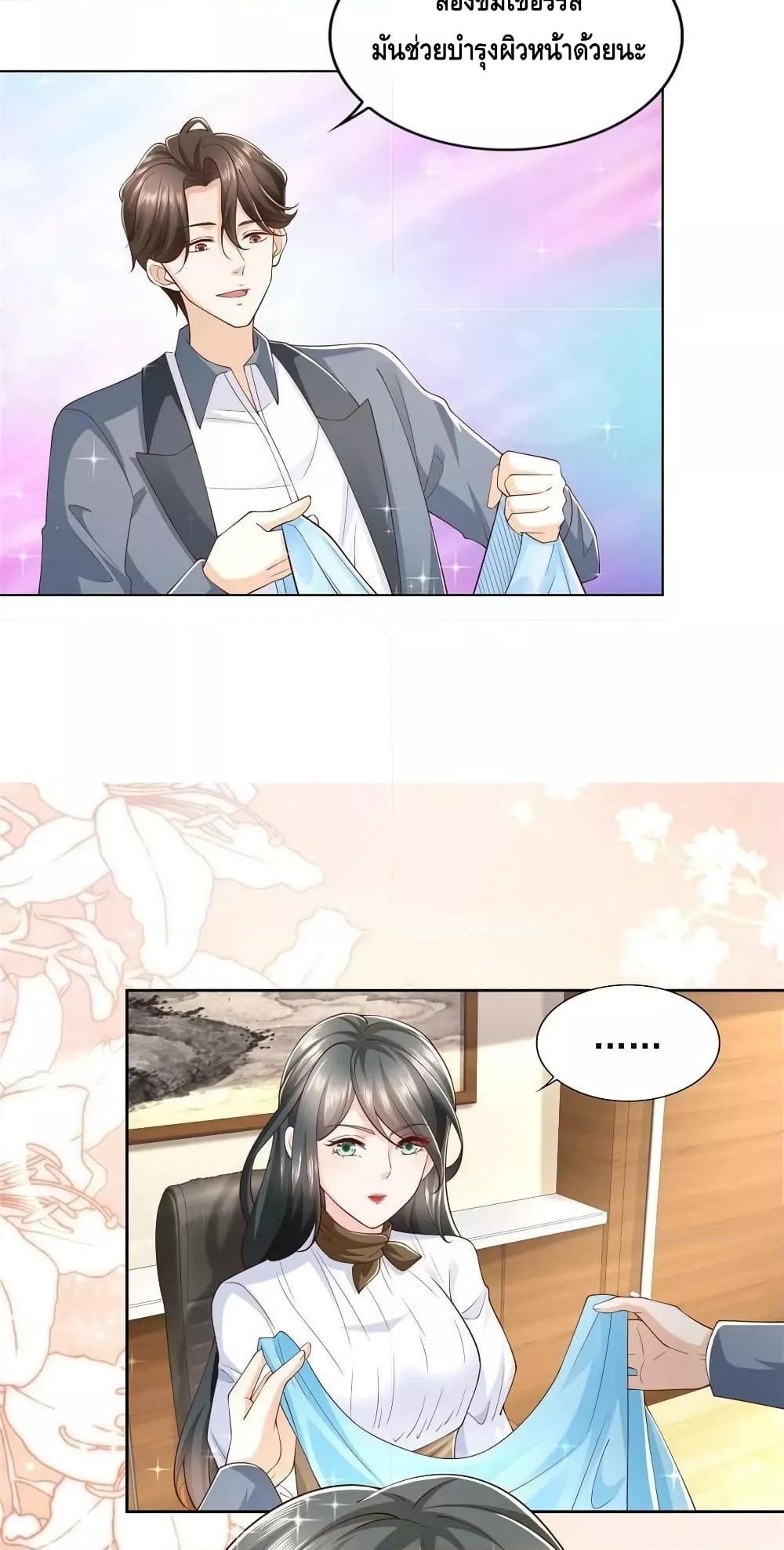 Manga-lc-com อ่านมังงะ อ่านการ์ตูน ออนไลน์ ฟรี RandomlyHaveA ตอนที่ 1 2 3 4 5 6 7 8 9 10 11 12 13 14 ฟรี ไม่มีโฆษณา Manga-lc - อ่าน มังงะ อ่าน การ์ตูน ออนไลน์ อ่านมังงะ ฟรี