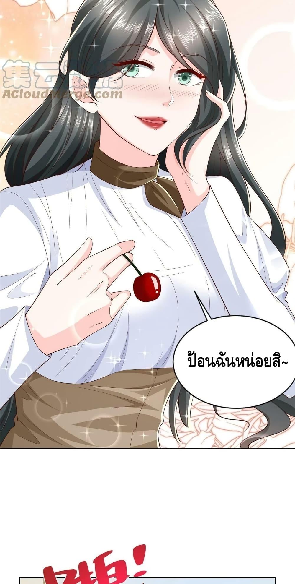 Manga-lc-com อ่านมังงะ อ่านการ์ตูน ออนไลน์ ฟรี RandomlyHaveA ตอนที่ 1 2 3 4 5 6 7 8 9 10 11 12 13 14 ฟรี ไม่มีโฆษณา Manga-lc - อ่าน มังงะ อ่าน การ์ตูน ออนไลน์ อ่านมังงะ ฟรี