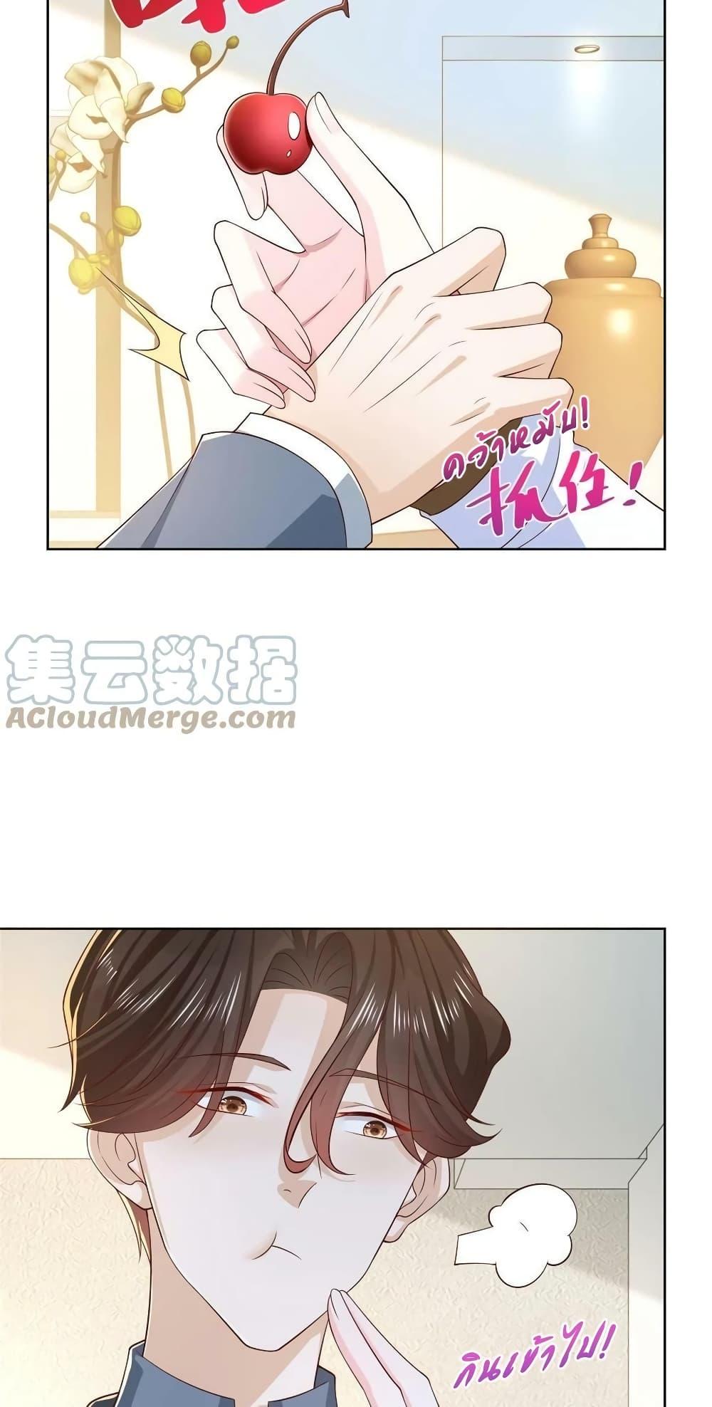 Manga-lc-com อ่านมังงะ อ่านการ์ตูน ออนไลน์ ฟรี RandomlyHaveA ตอนที่ 1 2 3 4 5 6 7 8 9 10 11 12 13 14 ฟรี ไม่มีโฆษณา Manga-lc - อ่าน มังงะ อ่าน การ์ตูน ออนไลน์ อ่านมังงะ ฟรี