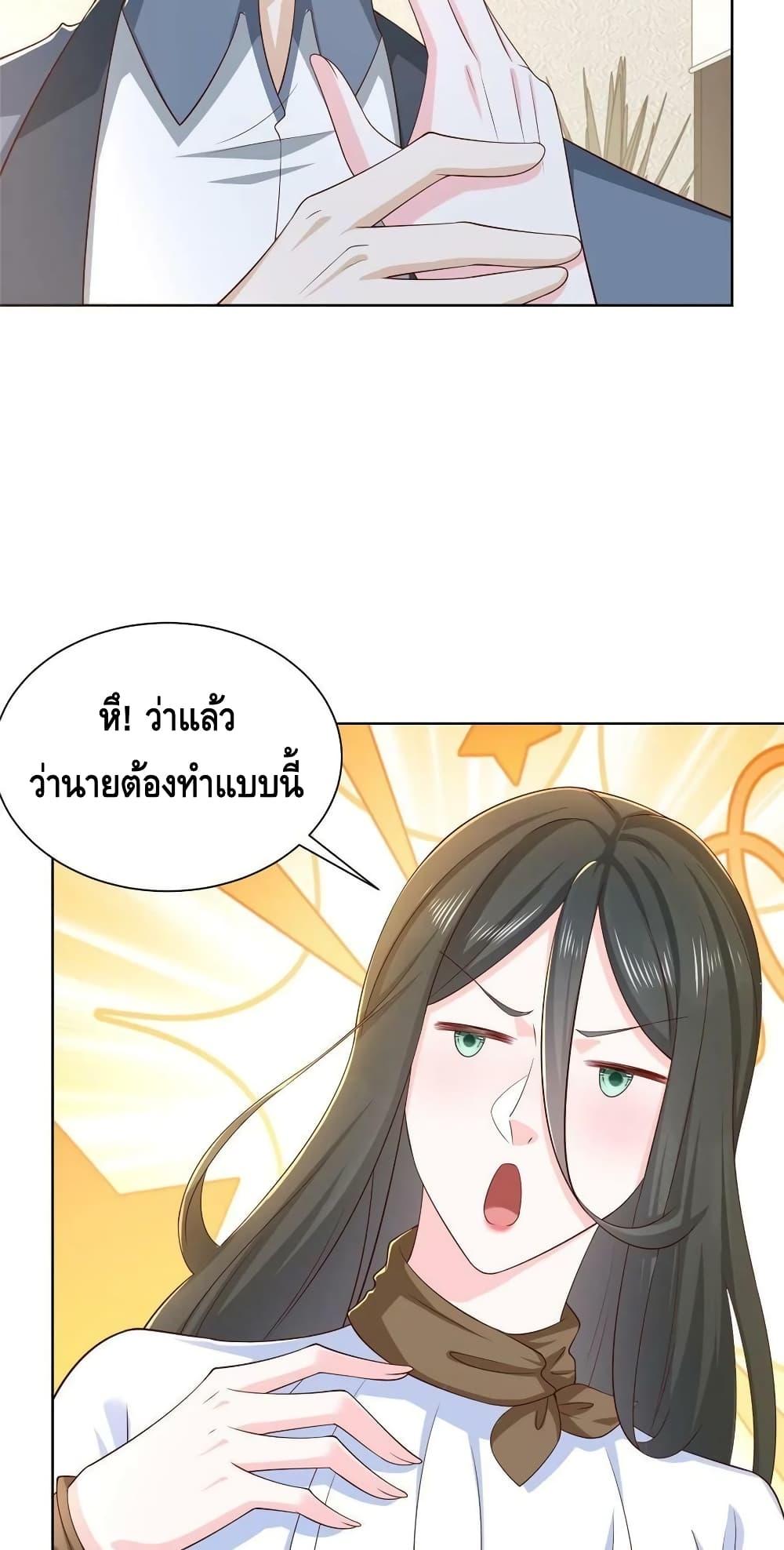 Manga-lc-com อ่านมังงะ อ่านการ์ตูน ออนไลน์ ฟรี RandomlyHaveA ตอนที่ 1 2 3 4 5 6 7 8 9 10 11 12 13 14 ฟรี ไม่มีโฆษณา Manga-lc - อ่าน มังงะ อ่าน การ์ตูน ออนไลน์ อ่านมังงะ ฟรี