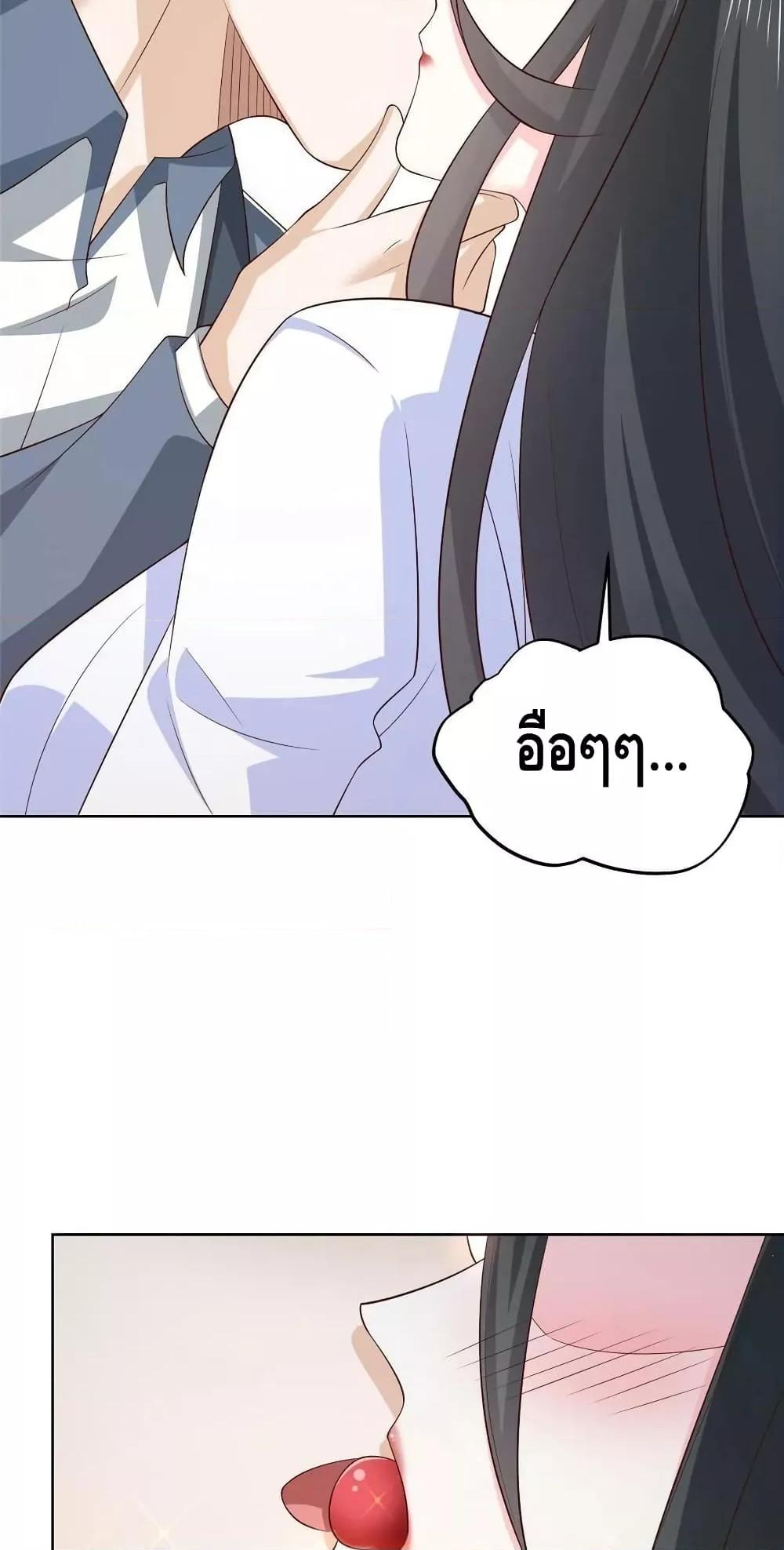 Manga-lc-com อ่านมังงะ อ่านการ์ตูน ออนไลน์ ฟรี RandomlyHaveA ตอนที่ 1 2 3 4 5 6 7 8 9 10 11 12 13 14 ฟรี ไม่มีโฆษณา Manga-lc - อ่าน มังงะ อ่าน การ์ตูน ออนไลน์ อ่านมังงะ ฟรี
