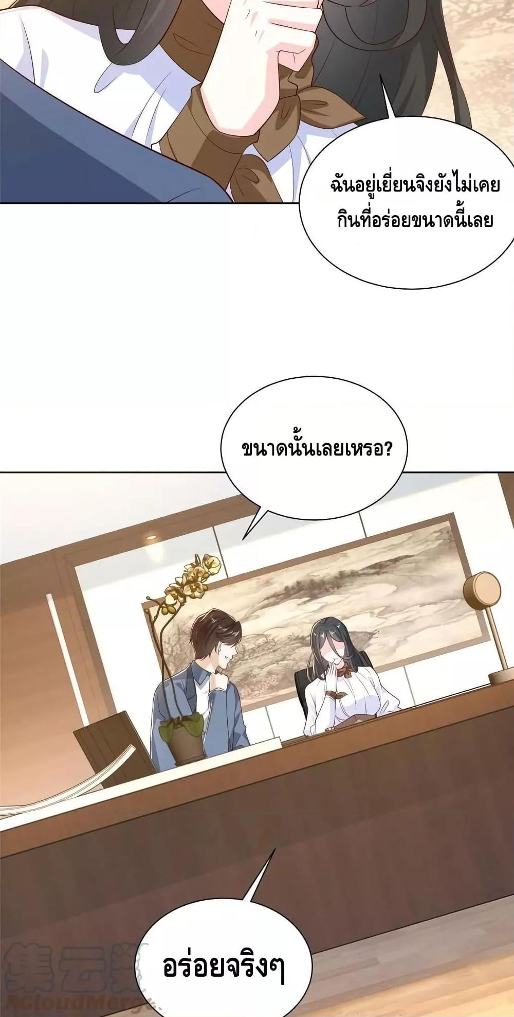 Manga-lc-com อ่านมังงะ อ่านการ์ตูน ออนไลน์ ฟรี RandomlyHaveA ตอนที่ 1 2 3 4 5 6 7 8 9 10 11 12 13 14 ฟรี ไม่มีโฆษณา Manga-lc - อ่าน มังงะ อ่าน การ์ตูน ออนไลน์ อ่านมังงะ ฟรี