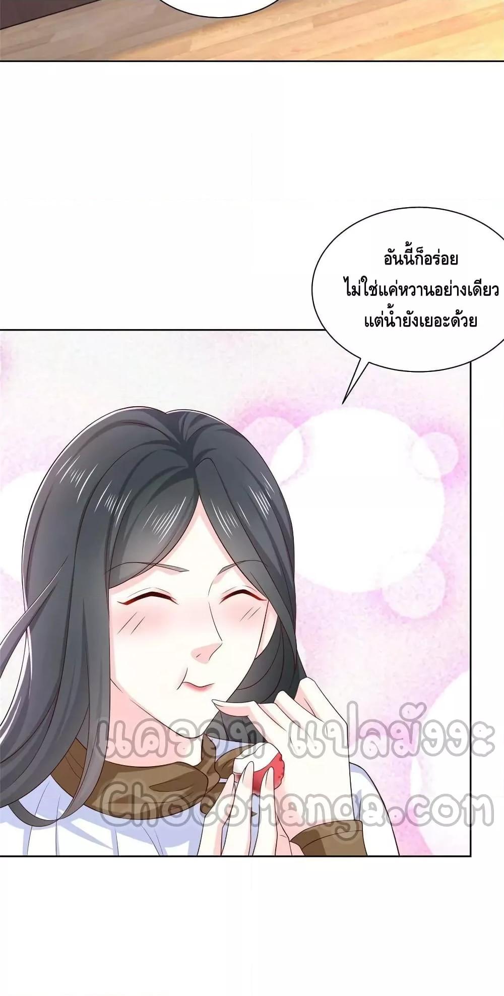 Manga-lc-com อ่านมังงะ อ่านการ์ตูน ออนไลน์ ฟรี RandomlyHaveA ตอนที่ 1 2 3 4 5 6 7 8 9 10 11 12 13 14 ฟรี ไม่มีโฆษณา Manga-lc - อ่าน มังงะ อ่าน การ์ตูน ออนไลน์ อ่านมังงะ ฟรี