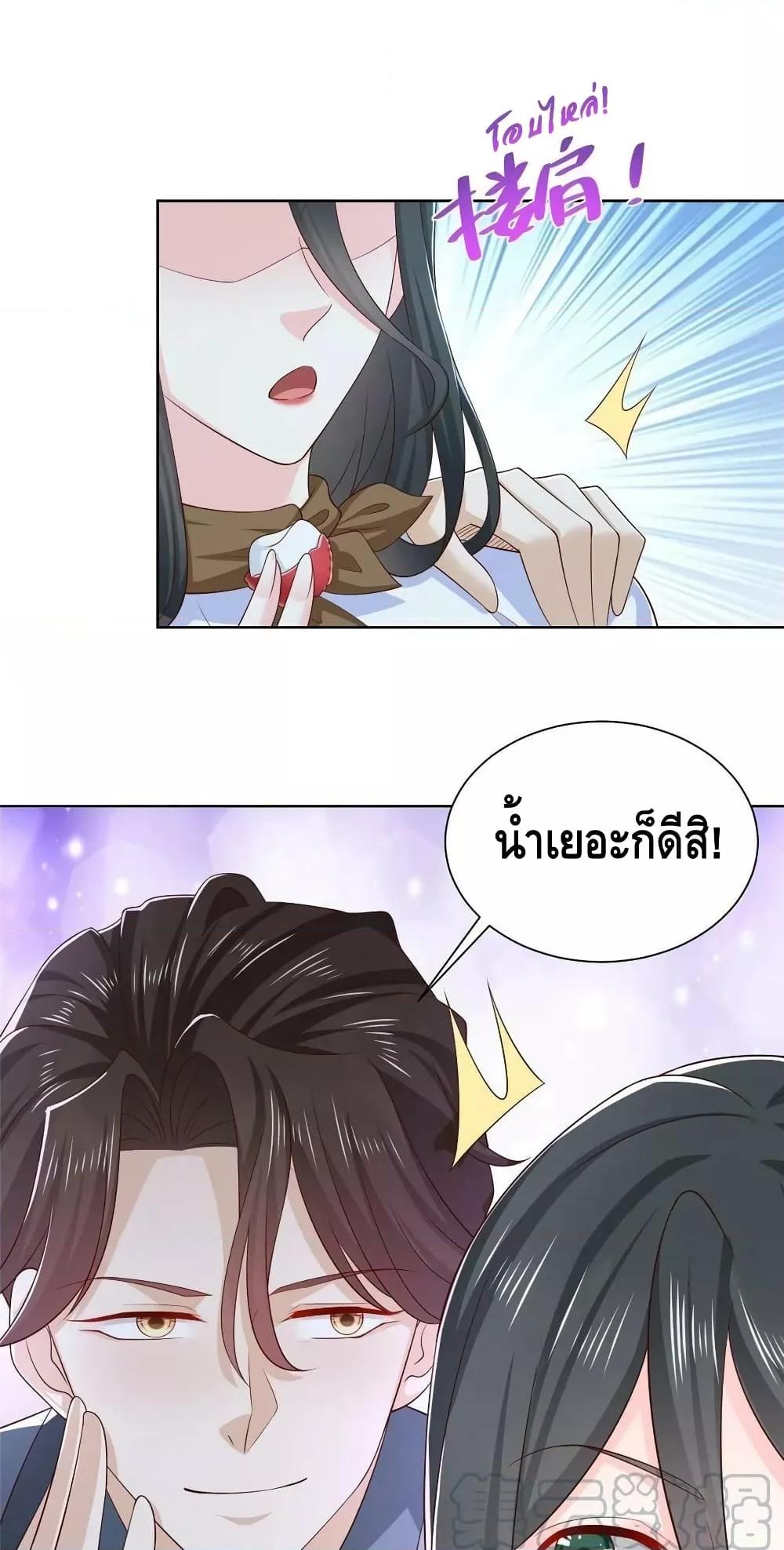 Manga-lc-com อ่านมังงะ อ่านการ์ตูน ออนไลน์ ฟรี RandomlyHaveA ตอนที่ 1 2 3 4 5 6 7 8 9 10 11 12 13 14 ฟรี ไม่มีโฆษณา Manga-lc - อ่าน มังงะ อ่าน การ์ตูน ออนไลน์ อ่านมังงะ ฟรี