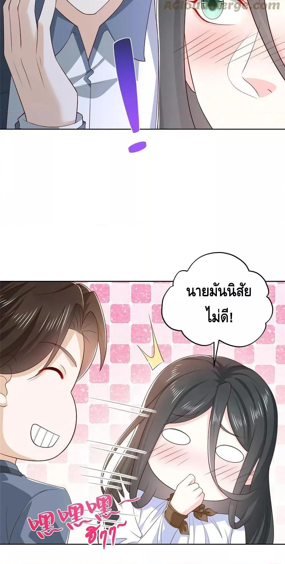 Manga-lc-com อ่านมังงะ อ่านการ์ตูน ออนไลน์ ฟรี RandomlyHaveA ตอนที่ 1 2 3 4 5 6 7 8 9 10 11 12 13 14 ฟรี ไม่มีโฆษณา Manga-lc - อ่าน มังงะ อ่าน การ์ตูน ออนไลน์ อ่านมังงะ ฟรี