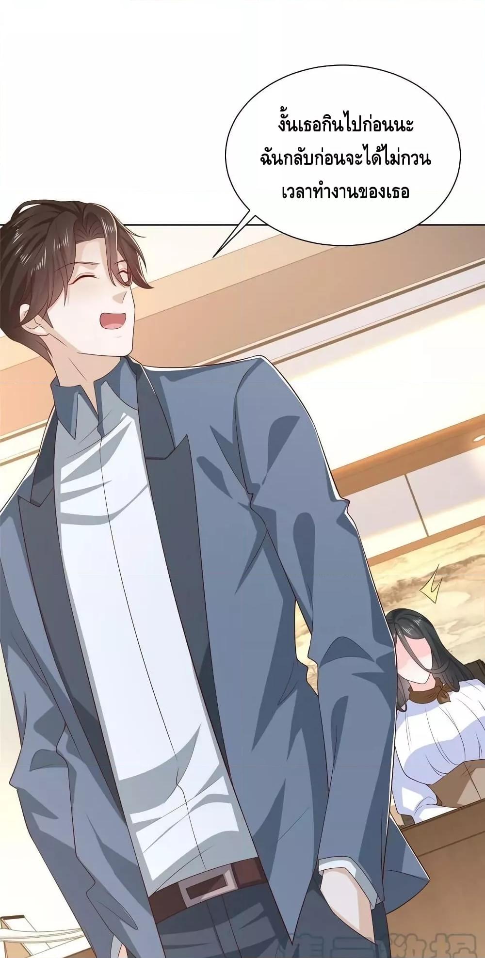 Manga-lc-com อ่านมังงะ อ่านการ์ตูน ออนไลน์ ฟรี RandomlyHaveA ตอนที่ 1 2 3 4 5 6 7 8 9 10 11 12 13 14 ฟรี ไม่มีโฆษณา Manga-lc - อ่าน มังงะ อ่าน การ์ตูน ออนไลน์ อ่านมังงะ ฟรี