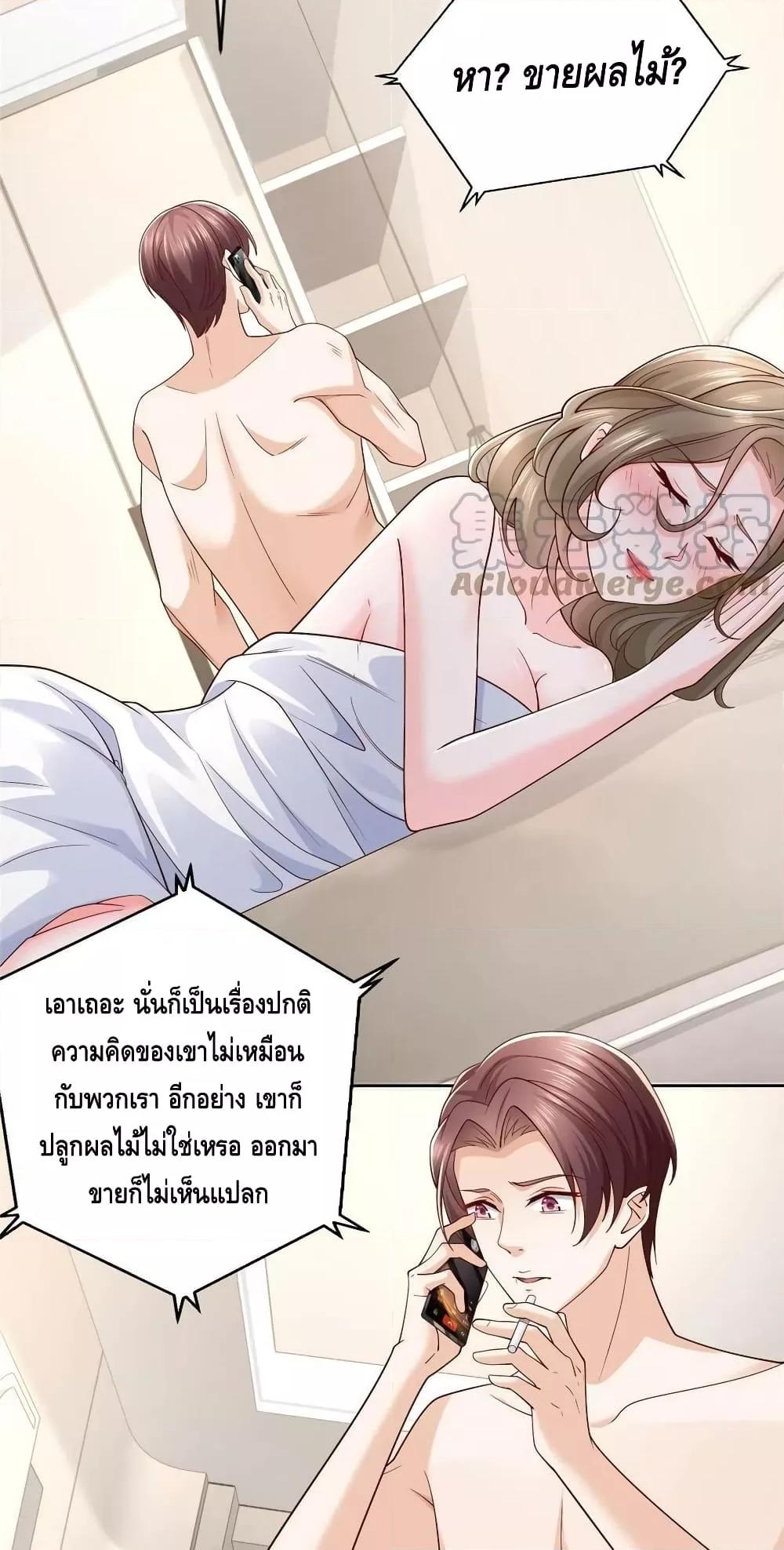 Manga-lc-com อ่านมังงะ อ่านการ์ตูน ออนไลน์ ฟรี RandomlyHaveA ตอนที่ 1 2 3 4 5 6 7 8 9 10 11 12 13 14 ฟรี ไม่มีโฆษณา Manga-lc - อ่าน มังงะ อ่าน การ์ตูน ออนไลน์ อ่านมังงะ ฟรี