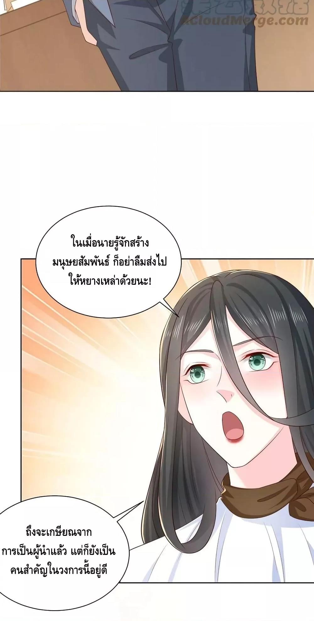 Manga-lc-com อ่านมังงะ อ่านการ์ตูน ออนไลน์ ฟรี RandomlyHaveA ตอนที่ 1 2 3 4 5 6 7 8 9 10 11 12 13 14 ฟรี ไม่มีโฆษณา Manga-lc - อ่าน มังงะ อ่าน การ์ตูน ออนไลน์ อ่านมังงะ ฟรี