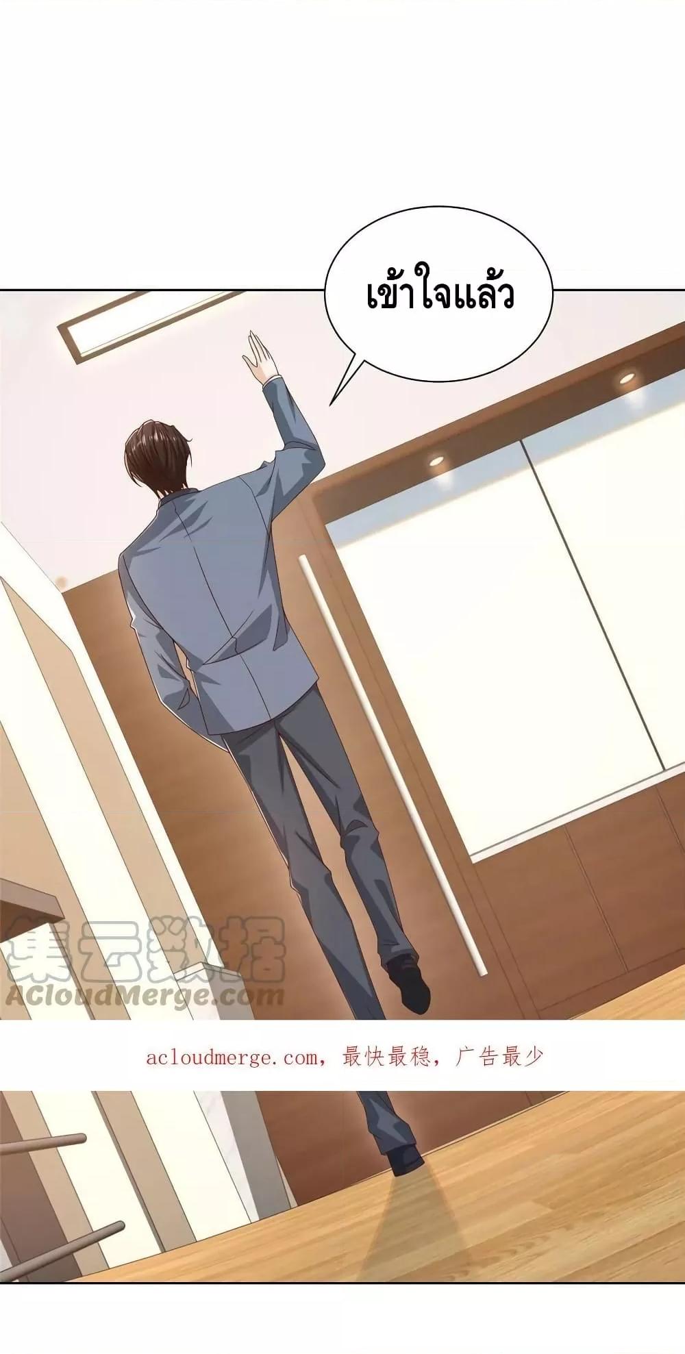 Manga-lc-com อ่านมังงะ อ่านการ์ตูน ออนไลน์ ฟรี RandomlyHaveA ตอนที่ 1 2 3 4 5 6 7 8 9 10 11 12 13 14 ฟรี ไม่มีโฆษณา Manga-lc - อ่าน มังงะ อ่าน การ์ตูน ออนไลน์ อ่านมังงะ ฟรี