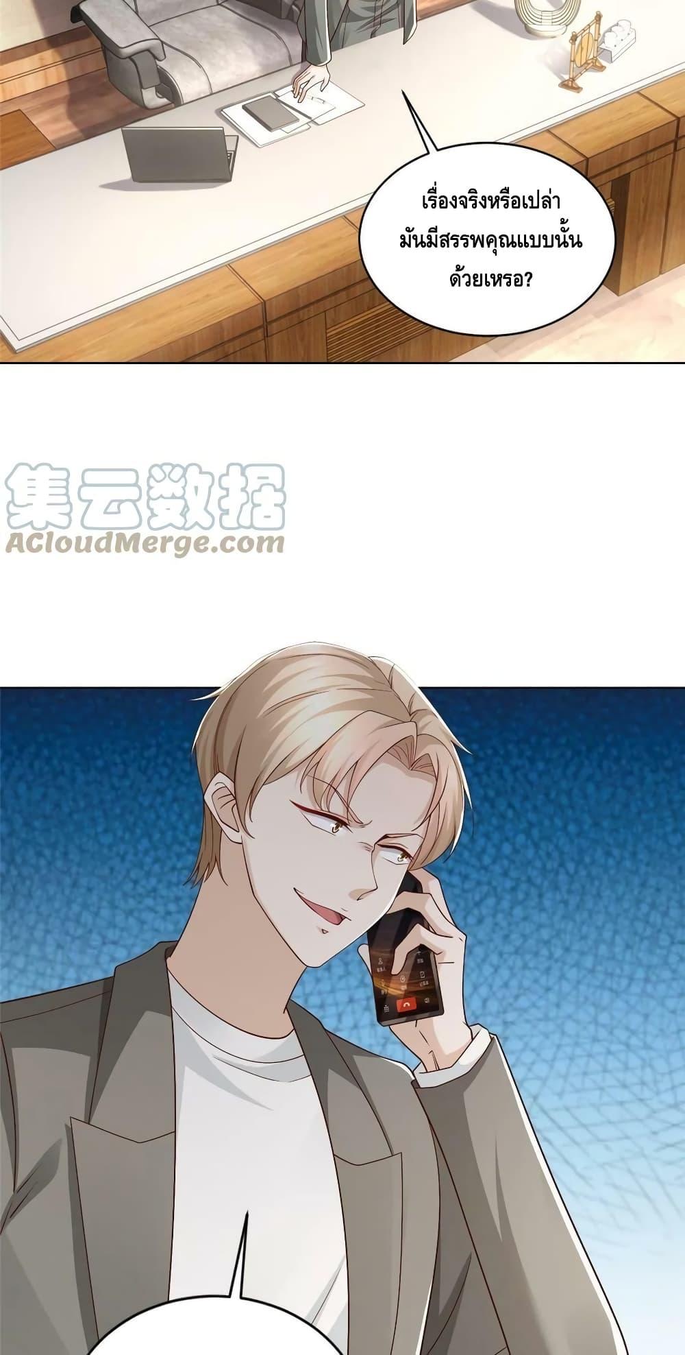 Manga-lc-com อ่านมังงะ อ่านการ์ตูน ออนไลน์ ฟรี RandomlyHaveA ตอนที่ 1 2 3 4 5 6 7 8 9 10 11 12 13 14 ฟรี ไม่มีโฆษณา Manga-lc - อ่าน มังงะ อ่าน การ์ตูน ออนไลน์ อ่านมังงะ ฟรี