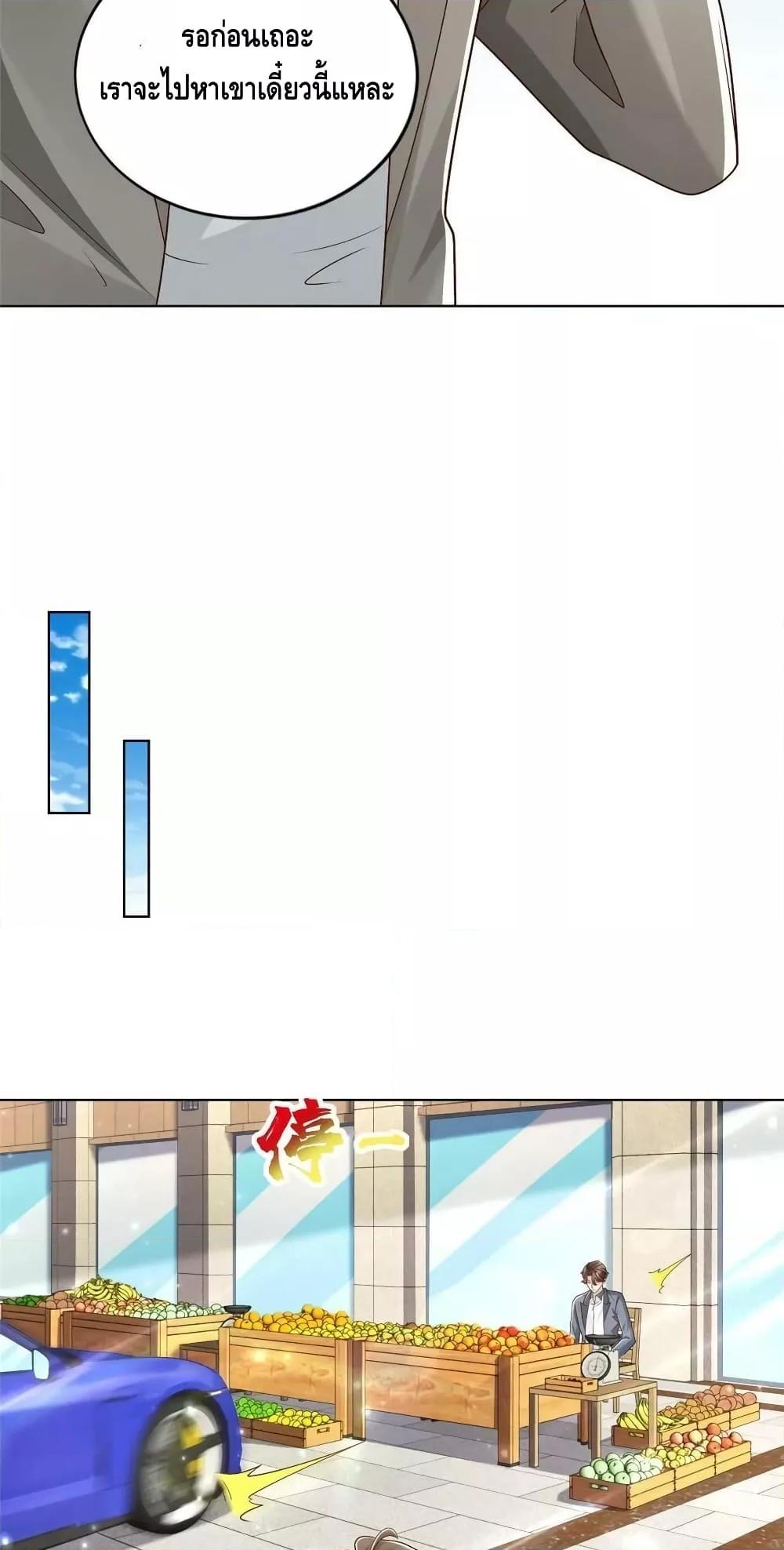 Manga-lc-com อ่านมังงะ อ่านการ์ตูน ออนไลน์ ฟรี RandomlyHaveA ตอนที่ 1 2 3 4 5 6 7 8 9 10 11 12 13 14 ฟรี ไม่มีโฆษณา Manga-lc - อ่าน มังงะ อ่าน การ์ตูน ออนไลน์ อ่านมังงะ ฟรี