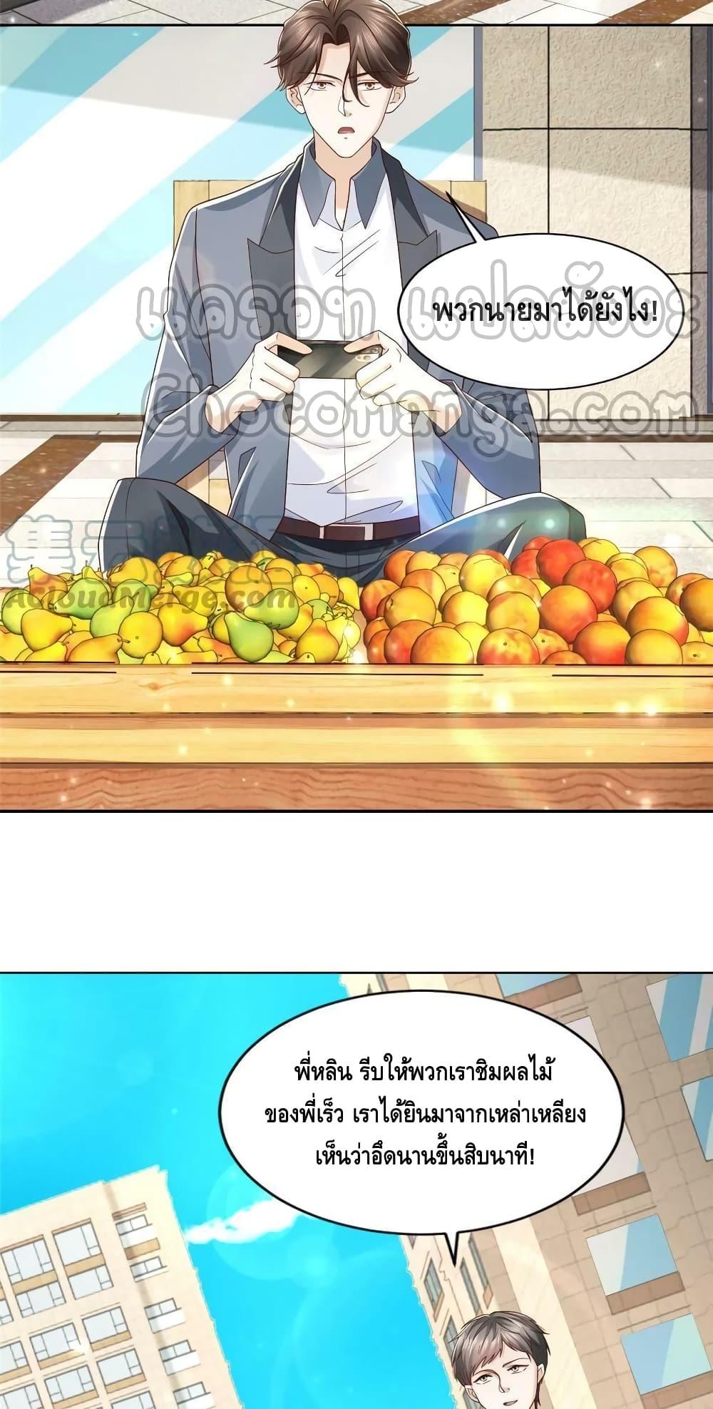 Manga-lc-com อ่านมังงะ อ่านการ์ตูน ออนไลน์ ฟรี RandomlyHaveA ตอนที่ 1 2 3 4 5 6 7 8 9 10 11 12 13 14 ฟรี ไม่มีโฆษณา Manga-lc - อ่าน มังงะ อ่าน การ์ตูน ออนไลน์ อ่านมังงะ ฟรี