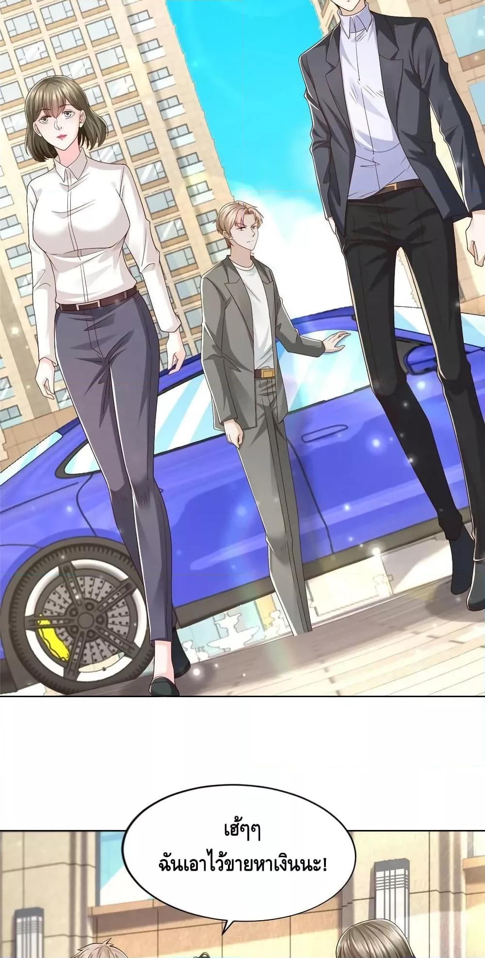 Manga-lc-com อ่านมังงะ อ่านการ์ตูน ออนไลน์ ฟรี RandomlyHaveA ตอนที่ 1 2 3 4 5 6 7 8 9 10 11 12 13 14 ฟรี ไม่มีโฆษณา Manga-lc - อ่าน มังงะ อ่าน การ์ตูน ออนไลน์ อ่านมังงะ ฟรี