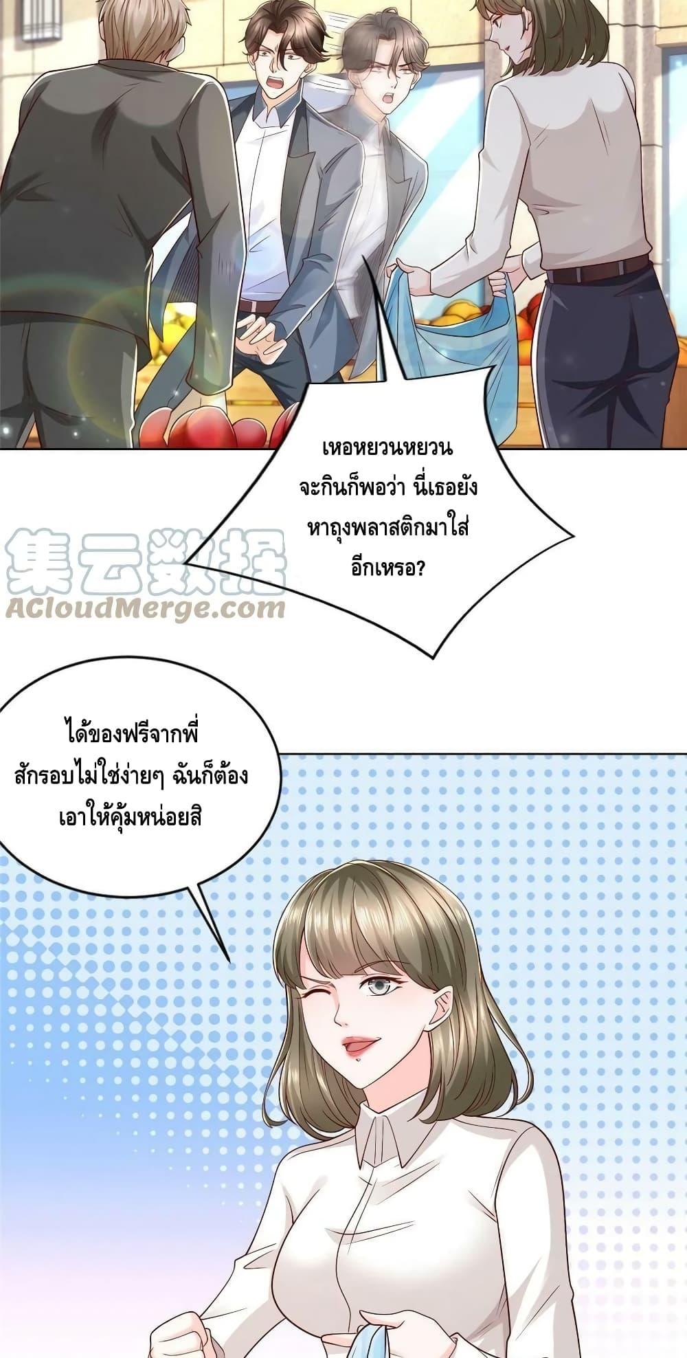 Manga-lc-com อ่านมังงะ อ่านการ์ตูน ออนไลน์ ฟรี RandomlyHaveA ตอนที่ 1 2 3 4 5 6 7 8 9 10 11 12 13 14 ฟรี ไม่มีโฆษณา Manga-lc - อ่าน มังงะ อ่าน การ์ตูน ออนไลน์ อ่านมังงะ ฟรี