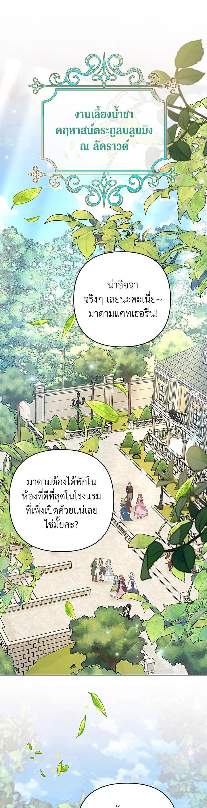 Manga-lc-com อ่านมังงะ อ่านการ์ตูน ออนไลน์ ฟรี What It Means to Be You ตอนที่ 1 2 3 4 5 6 7 8 9 10 11 12 13 14 ฟรี ไม่มีโฆษณา Manga-lc - อ่าน มังงะ อ่าน การ์ตูน ออนไลน์ อ่านมังงะ ฟรี