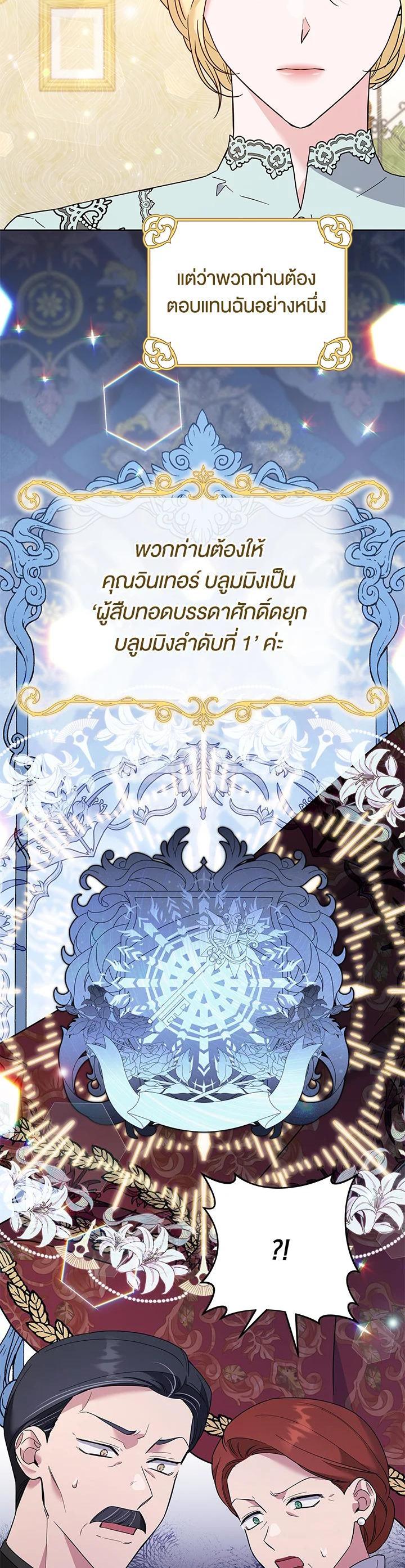 Manga-lc-com อ่านมังงะ อ่านการ์ตูน ออนไลน์ ฟรี What It Means to Be You ตอนที่ 1 2 3 4 5 6 7 8 9 10 11 12 13 14 ฟรี ไม่มีโฆษณา Manga-lc - อ่าน มังงะ อ่าน การ์ตูน ออนไลน์ อ่านมังงะ ฟรี
