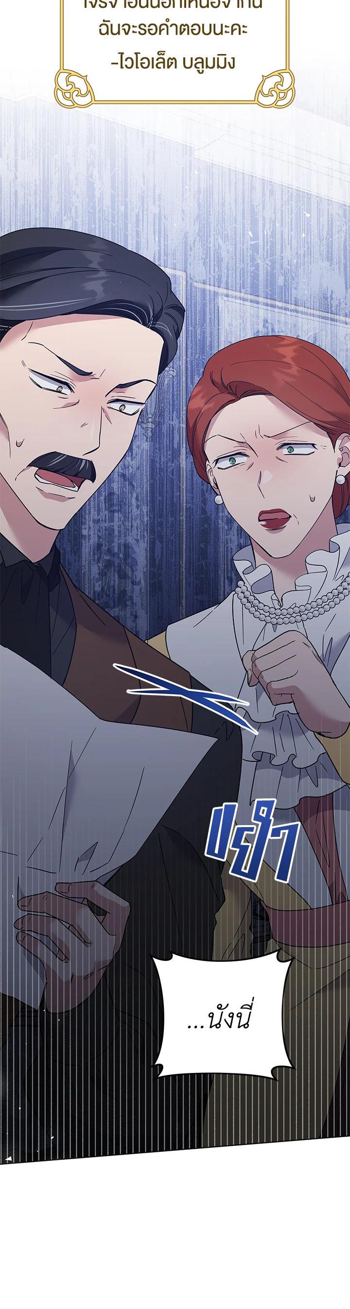 Manga-lc-com อ่านมังงะ อ่านการ์ตูน ออนไลน์ ฟรี What It Means to Be You ตอนที่ 1 2 3 4 5 6 7 8 9 10 11 12 13 14 ฟรี ไม่มีโฆษณา Manga-lc - อ่าน มังงะ อ่าน การ์ตูน ออนไลน์ อ่านมังงะ ฟรี