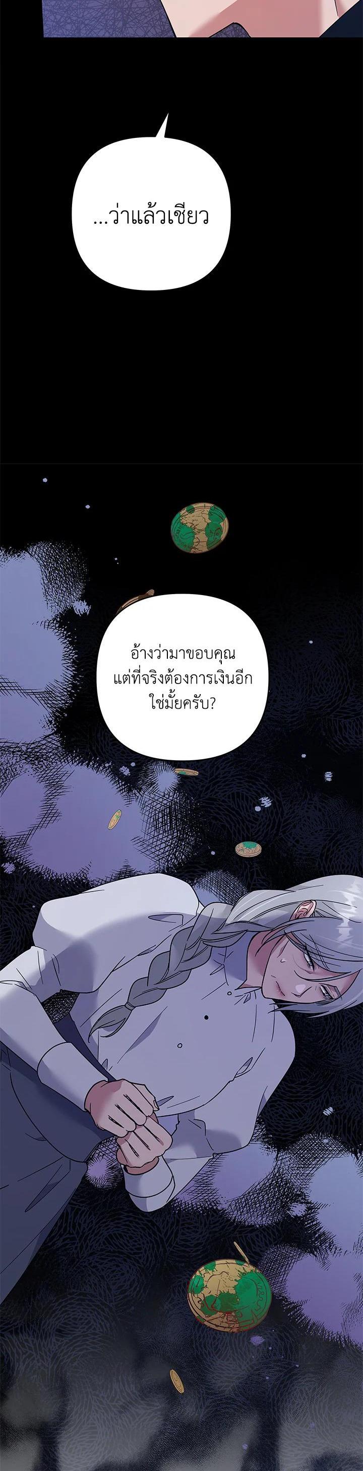 Manga-lc-com อ่านมังงะ อ่านการ์ตูน ออนไลน์ ฟรี What It Means to Be You ตอนที่ 1 2 3 4 5 6 7 8 9 10 11 12 13 14 ฟรี ไม่มีโฆษณา Manga-lc - อ่าน มังงะ อ่าน การ์ตูน ออนไลน์ อ่านมังงะ ฟรี