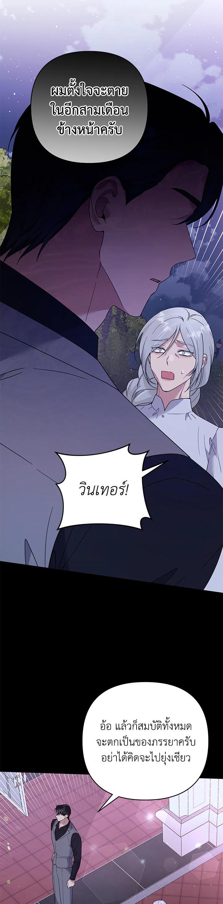 Manga-lc-com อ่านมังงะ อ่านการ์ตูน ออนไลน์ ฟรี What It Means to Be You ตอนที่ 1 2 3 4 5 6 7 8 9 10 11 12 13 14 ฟรี ไม่มีโฆษณา Manga-lc - อ่าน มังงะ อ่าน การ์ตูน ออนไลน์ อ่านมังงะ ฟรี