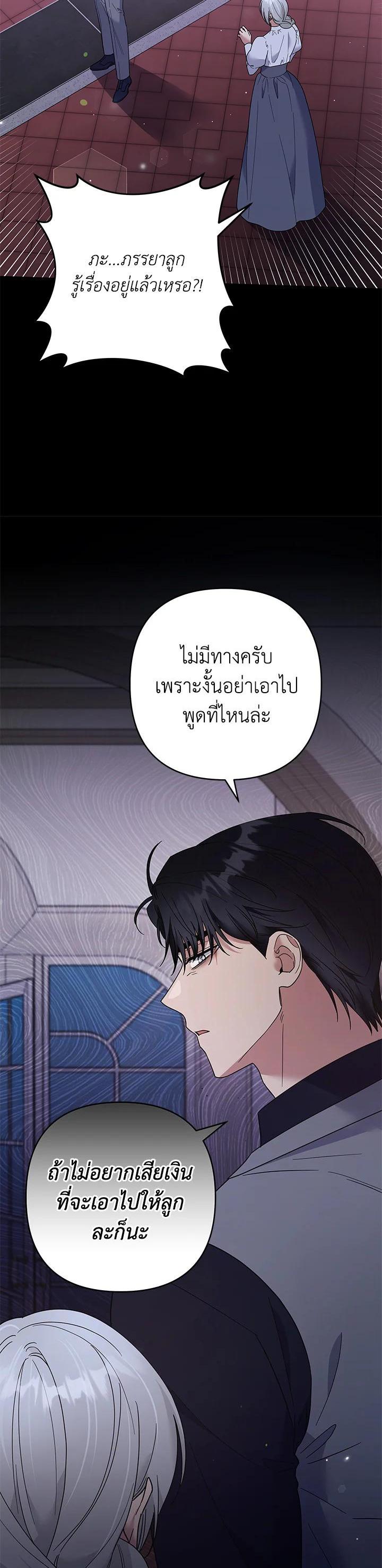 Manga-lc-com อ่านมังงะ อ่านการ์ตูน ออนไลน์ ฟรี What It Means to Be You ตอนที่ 1 2 3 4 5 6 7 8 9 10 11 12 13 14 ฟรี ไม่มีโฆษณา Manga-lc - อ่าน มังงะ อ่าน การ์ตูน ออนไลน์ อ่านมังงะ ฟรี