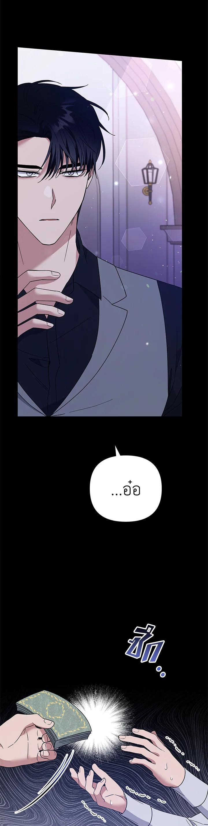 Manga-lc-com อ่านมังงะ อ่านการ์ตูน ออนไลน์ ฟรี What It Means to Be You ตอนที่ 1 2 3 4 5 6 7 8 9 10 11 12 13 14 ฟรี ไม่มีโฆษณา Manga-lc - อ่าน มังงะ อ่าน การ์ตูน ออนไลน์ อ่านมังงะ ฟรี