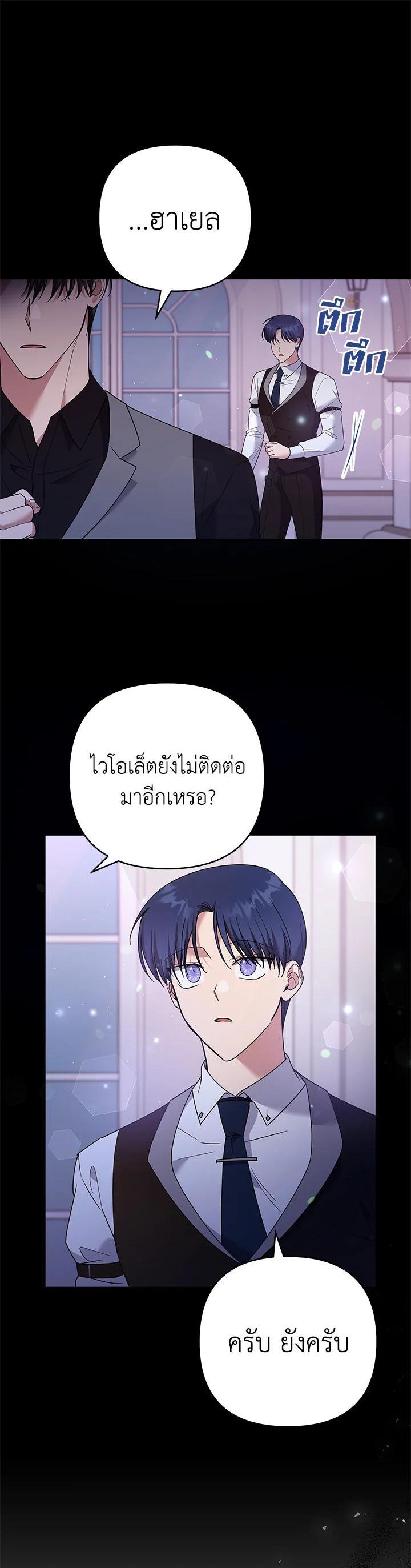 Manga-lc-com อ่านมังงะ อ่านการ์ตูน ออนไลน์ ฟรี What It Means to Be You ตอนที่ 1 2 3 4 5 6 7 8 9 10 11 12 13 14 ฟรี ไม่มีโฆษณา Manga-lc - อ่าน มังงะ อ่าน การ์ตูน ออนไลน์ อ่านมังงะ ฟรี