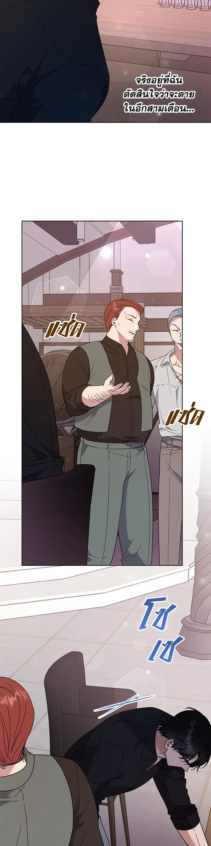 Manga-lc-com อ่านมังงะ อ่านการ์ตูน ออนไลน์ ฟรี What It Means to Be You ตอนที่ 1 2 3 4 5 6 7 8 9 10 11 12 13 14 ฟรี ไม่มีโฆษณา Manga-lc - อ่าน มังงะ อ่าน การ์ตูน ออนไลน์ อ่านมังงะ ฟรี