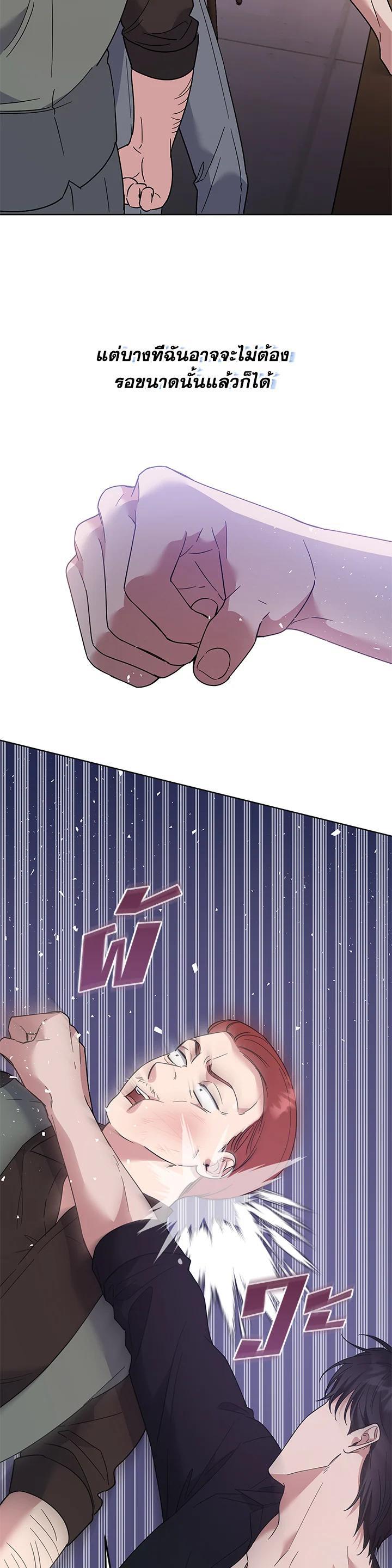 Manga-lc-com อ่านมังงะ อ่านการ์ตูน ออนไลน์ ฟรี What It Means to Be You ตอนที่ 1 2 3 4 5 6 7 8 9 10 11 12 13 14 ฟรี ไม่มีโฆษณา Manga-lc - อ่าน มังงะ อ่าน การ์ตูน ออนไลน์ อ่านมังงะ ฟรี