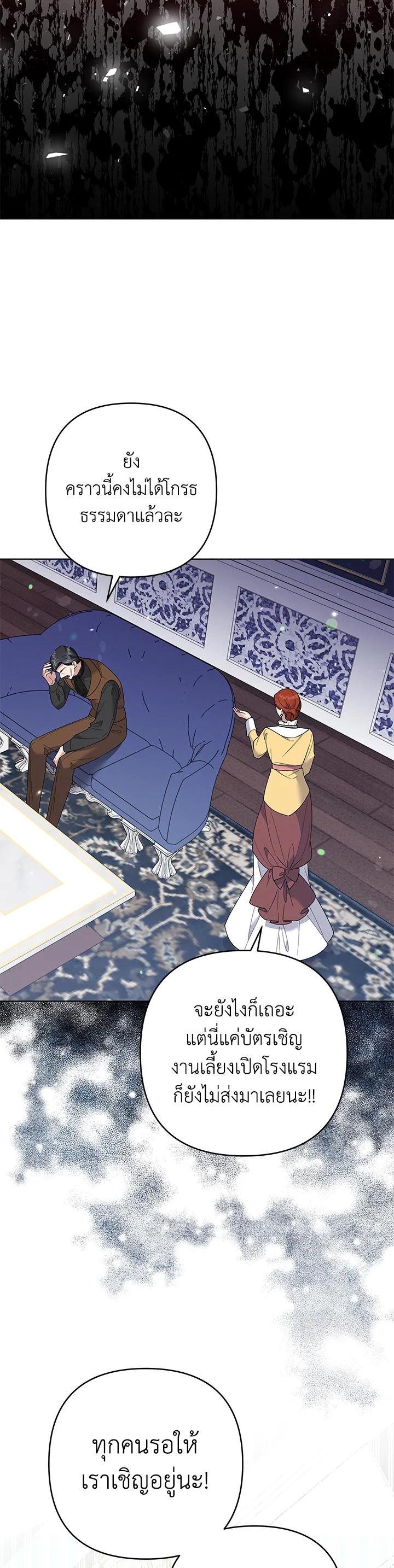 Manga-lc-com อ่านมังงะ อ่านการ์ตูน ออนไลน์ ฟรี What It Means to Be You ตอนที่ 1 2 3 4 5 6 7 8 9 10 11 12 13 14 ฟรี ไม่มีโฆษณา Manga-lc - อ่าน มังงะ อ่าน การ์ตูน ออนไลน์ อ่านมังงะ ฟรี