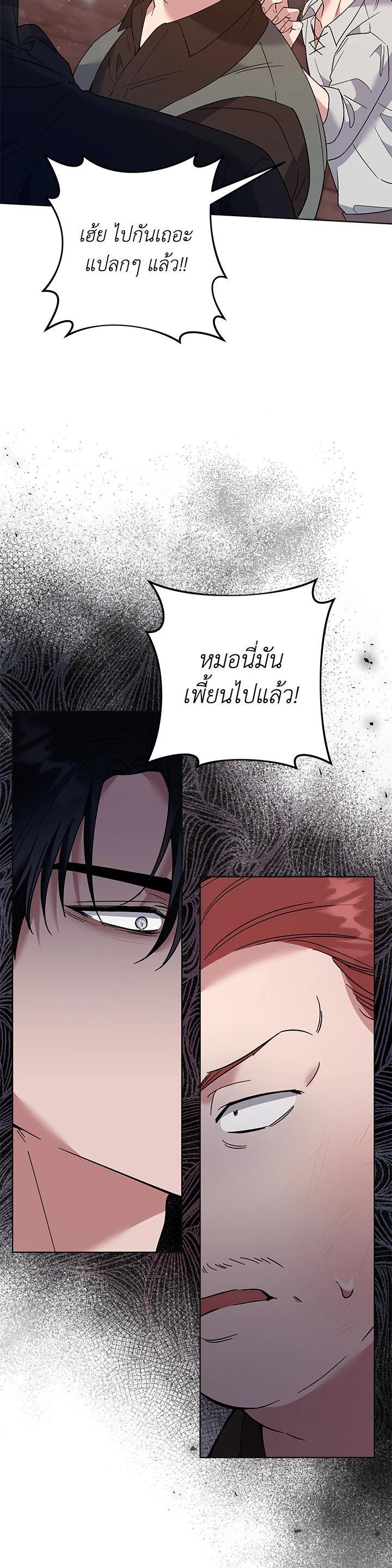 Manga-lc-com อ่านมังงะ อ่านการ์ตูน ออนไลน์ ฟรี What It Means to Be You ตอนที่ 1 2 3 4 5 6 7 8 9 10 11 12 13 14 ฟรี ไม่มีโฆษณา Manga-lc - อ่าน มังงะ อ่าน การ์ตูน ออนไลน์ อ่านมังงะ ฟรี