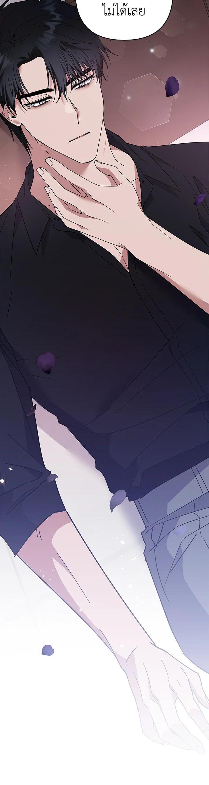 Manga-lc-com อ่านมังงะ อ่านการ์ตูน ออนไลน์ ฟรี What It Means to Be You ตอนที่ 1 2 3 4 5 6 7 8 9 10 11 12 13 14 ฟรี ไม่มีโฆษณา Manga-lc - อ่าน มังงะ อ่าน การ์ตูน ออนไลน์ อ่านมังงะ ฟรี