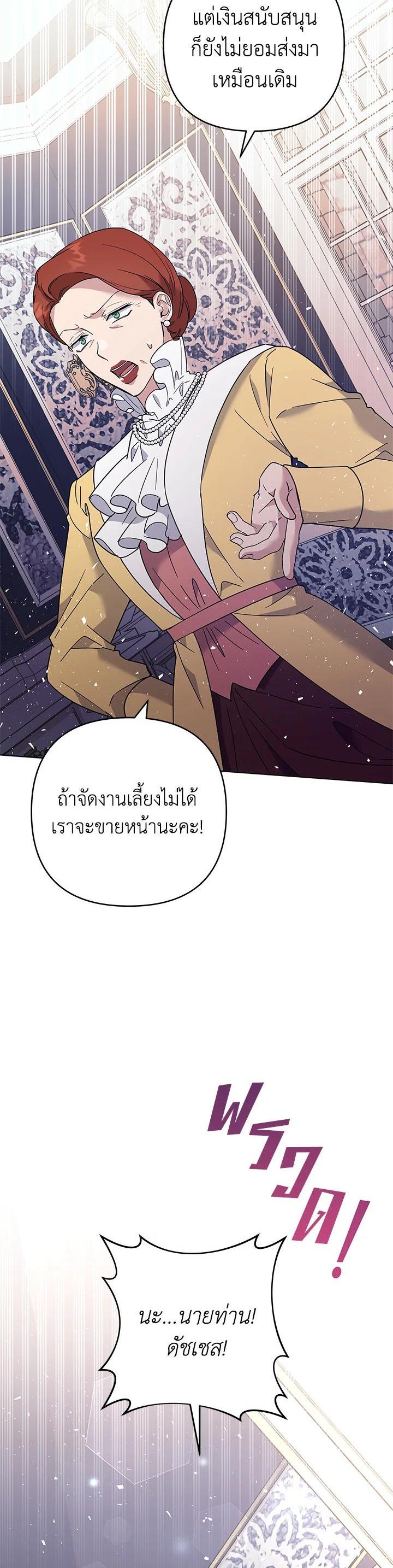 Manga-lc-com อ่านมังงะ อ่านการ์ตูน ออนไลน์ ฟรี What It Means to Be You ตอนที่ 1 2 3 4 5 6 7 8 9 10 11 12 13 14 ฟรี ไม่มีโฆษณา Manga-lc - อ่าน มังงะ อ่าน การ์ตูน ออนไลน์ อ่านมังงะ ฟรี