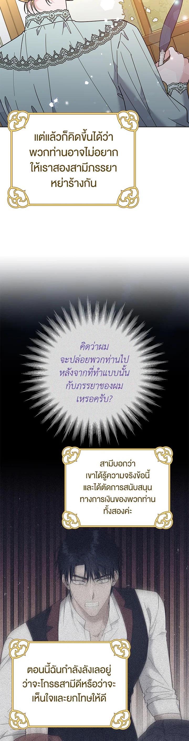 Manga-lc-com อ่านมังงะ อ่านการ์ตูน ออนไลน์ ฟรี What It Means to Be You ตอนที่ 1 2 3 4 5 6 7 8 9 10 11 12 13 14 ฟรี ไม่มีโฆษณา Manga-lc - อ่าน มังงะ อ่าน การ์ตูน ออนไลน์ อ่านมังงะ ฟรี