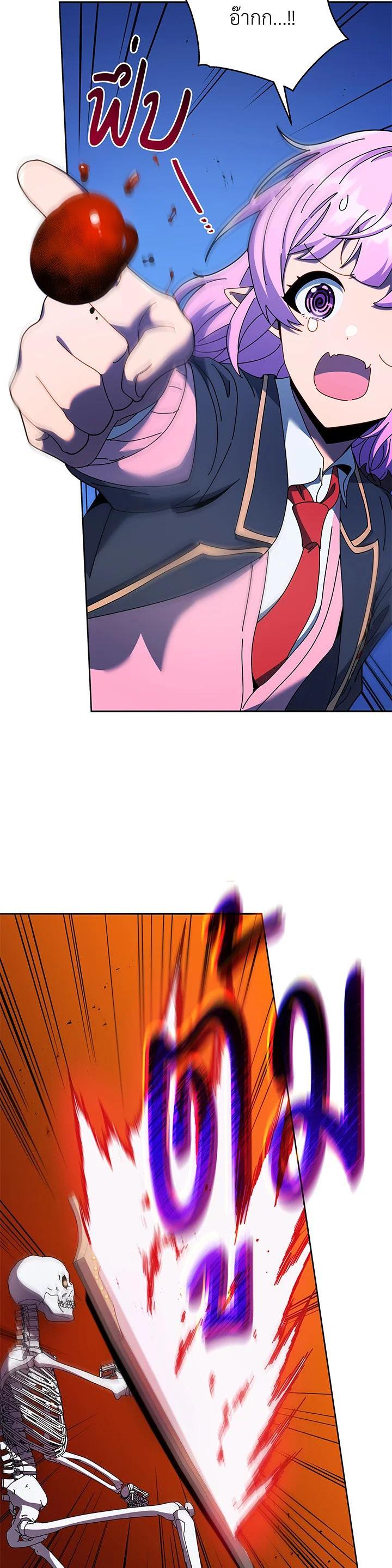 Manga-lc-com อ่านมังงะ อ่านการ์ตูน ออนไลน์ ฟรี Necromancer Academy’s Genius Summoner ตอนที่ 1 2 3 4 5 6 7 8 9 10 11 12 13 14 ฟรี ไม่มีโฆษณา Manga-lc - อ่าน มังงะ อ่าน การ์ตูน ออนไลน์ อ่านมังงะ ฟรี