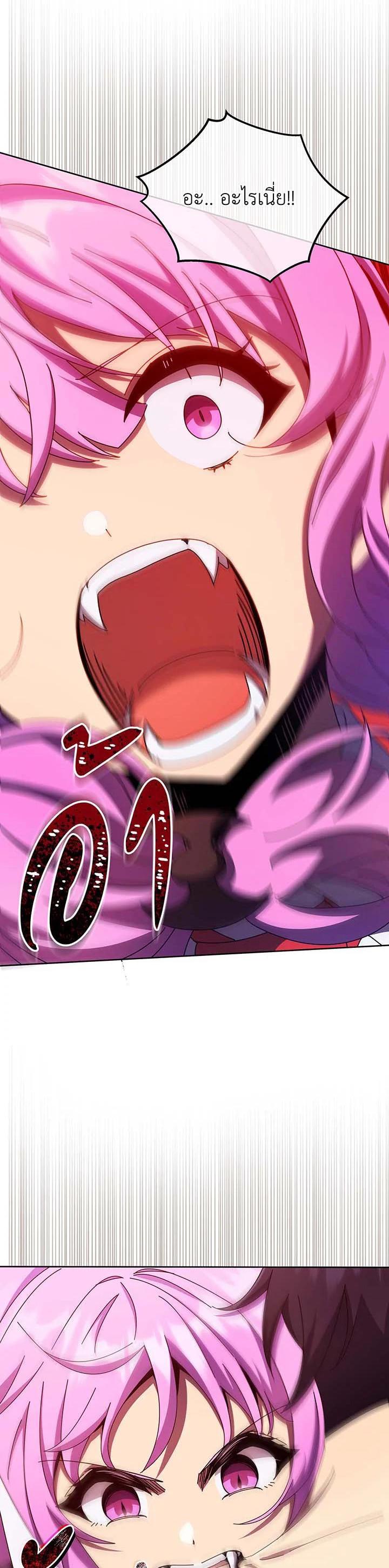 Manga-lc-com อ่านมังงะ อ่านการ์ตูน ออนไลน์ ฟรี Necromancer Academy’s Genius Summoner ตอนที่ 1 2 3 4 5 6 7 8 9 10 11 12 13 14 ฟรี ไม่มีโฆษณา Manga-lc - อ่าน มังงะ อ่าน การ์ตูน ออนไลน์ อ่านมังงะ ฟรี