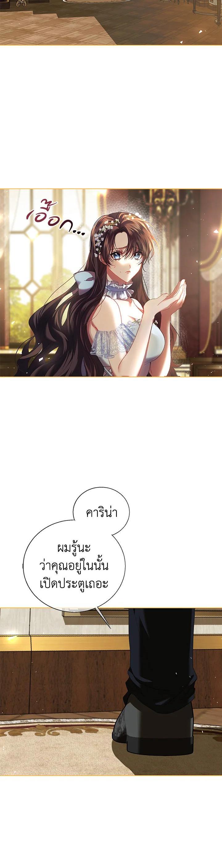 Manga-lc-com อ่านมังงะ อ่านการ์ตูน ออนไลน์ ฟรี The Time of the Terminally ill Extra ตอนที่ 1 2 3 4 5 6 7 8 9 10 11 12 13 14 ฟรี ไม่มีโฆษณา Manga-lc - อ่าน มังงะ อ่าน การ์ตูน ออนไลน์ อ่านมังงะ ฟรี