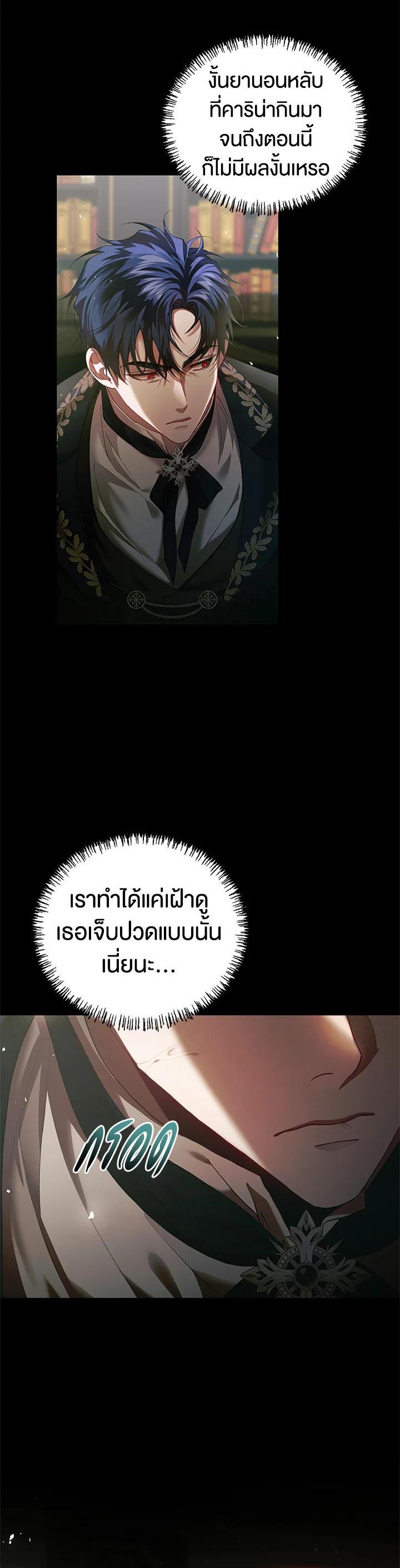 Manga-lc-com อ่านมังงะ อ่านการ์ตูน ออนไลน์ ฟรี The Time of the Terminally ill Extra ตอนที่ 1 2 3 4 5 6 7 8 9 10 11 12 13 14 ฟรี ไม่มีโฆษณา Manga-lc - อ่าน มังงะ อ่าน การ์ตูน ออนไลน์ อ่านมังงะ ฟรี