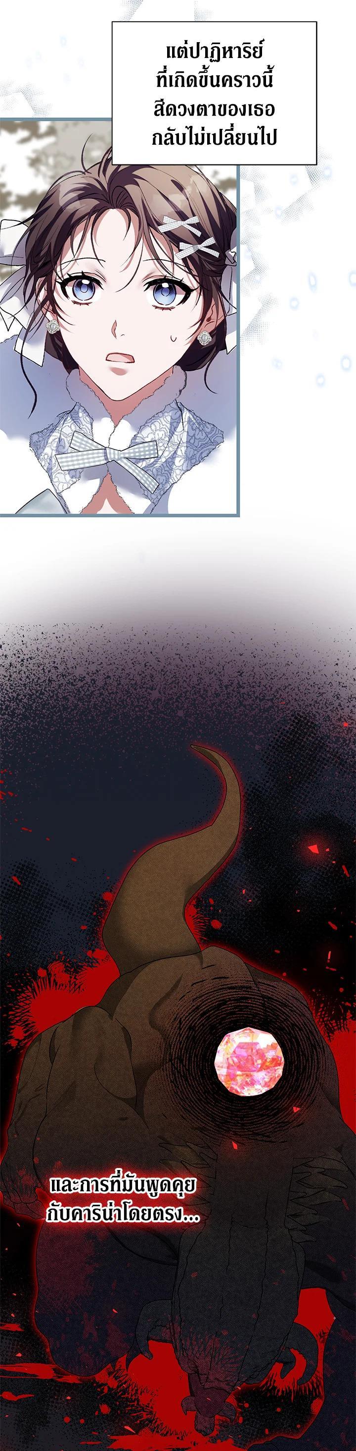 Manga-lc-com อ่านมังงะ อ่านการ์ตูน ออนไลน์ ฟรี The Time of the Terminally ill Extra ตอนที่ 1 2 3 4 5 6 7 8 9 10 11 12 13 14 ฟรี ไม่มีโฆษณา Manga-lc - อ่าน มังงะ อ่าน การ์ตูน ออนไลน์ อ่านมังงะ ฟรี