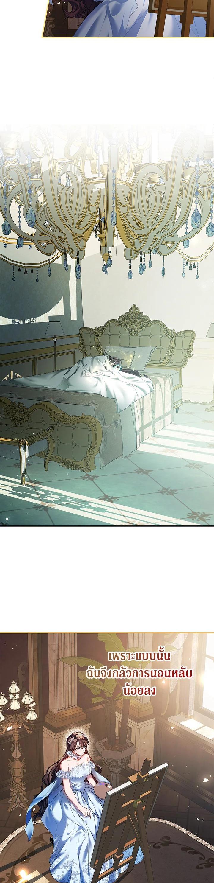 Manga-lc-com อ่านมังงะ อ่านการ์ตูน ออนไลน์ ฟรี The Time of the Terminally ill Extra ตอนที่ 1 2 3 4 5 6 7 8 9 10 11 12 13 14 ฟรี ไม่มีโฆษณา Manga-lc - อ่าน มังงะ อ่าน การ์ตูน ออนไลน์ อ่านมังงะ ฟรี