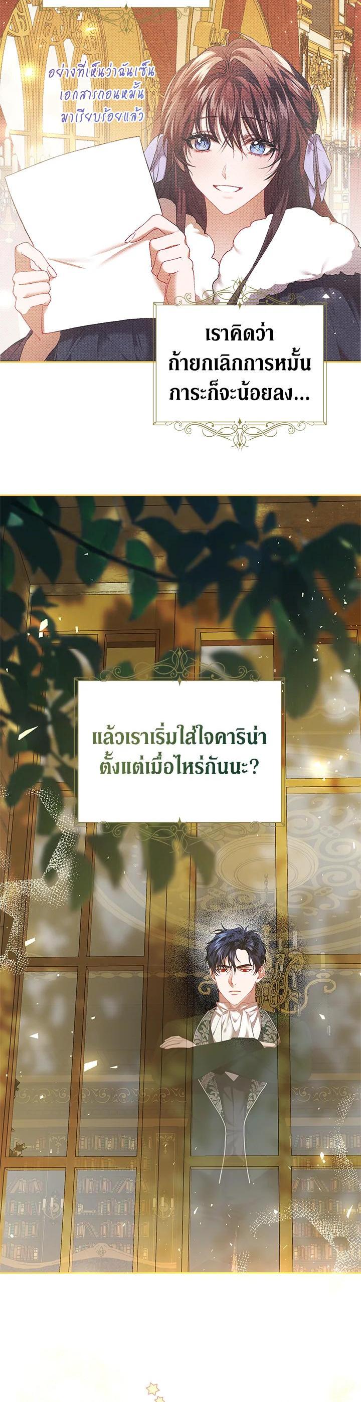 Manga-lc-com อ่านมังงะ อ่านการ์ตูน ออนไลน์ ฟรี The Time of the Terminally ill Extra ตอนที่ 1 2 3 4 5 6 7 8 9 10 11 12 13 14 ฟรี ไม่มีโฆษณา Manga-lc - อ่าน มังงะ อ่าน การ์ตูน ออนไลน์ อ่านมังงะ ฟรี