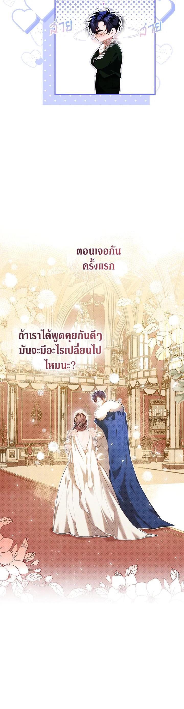 Manga-lc-com อ่านมังงะ อ่านการ์ตูน ออนไลน์ ฟรี The Time of the Terminally ill Extra ตอนที่ 1 2 3 4 5 6 7 8 9 10 11 12 13 14 ฟรี ไม่มีโฆษณา Manga-lc - อ่าน มังงะ อ่าน การ์ตูน ออนไลน์ อ่านมังงะ ฟรี
