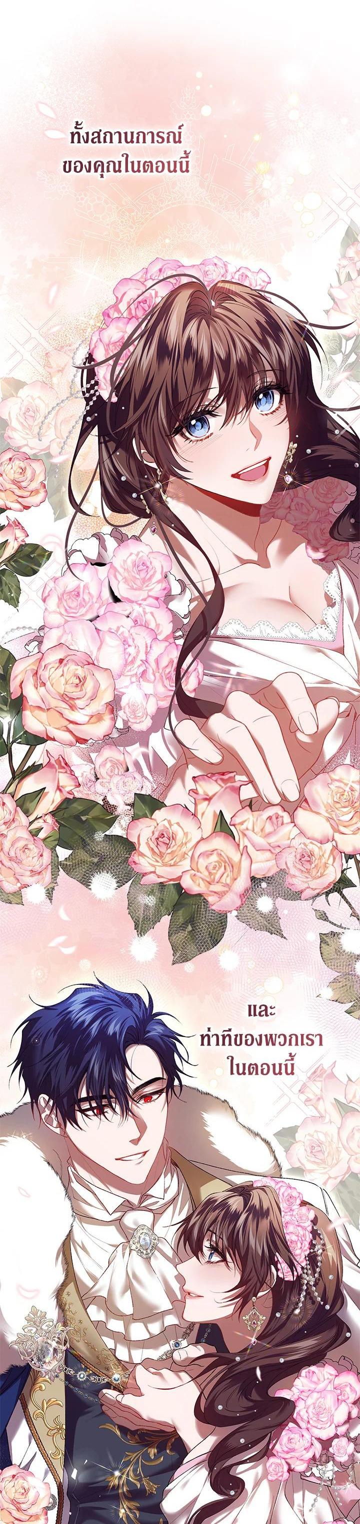 Manga-lc-com อ่านมังงะ อ่านการ์ตูน ออนไลน์ ฟรี The Time of the Terminally ill Extra ตอนที่ 1 2 3 4 5 6 7 8 9 10 11 12 13 14 ฟรี ไม่มีโฆษณา Manga-lc - อ่าน มังงะ อ่าน การ์ตูน ออนไลน์ อ่านมังงะ ฟรี