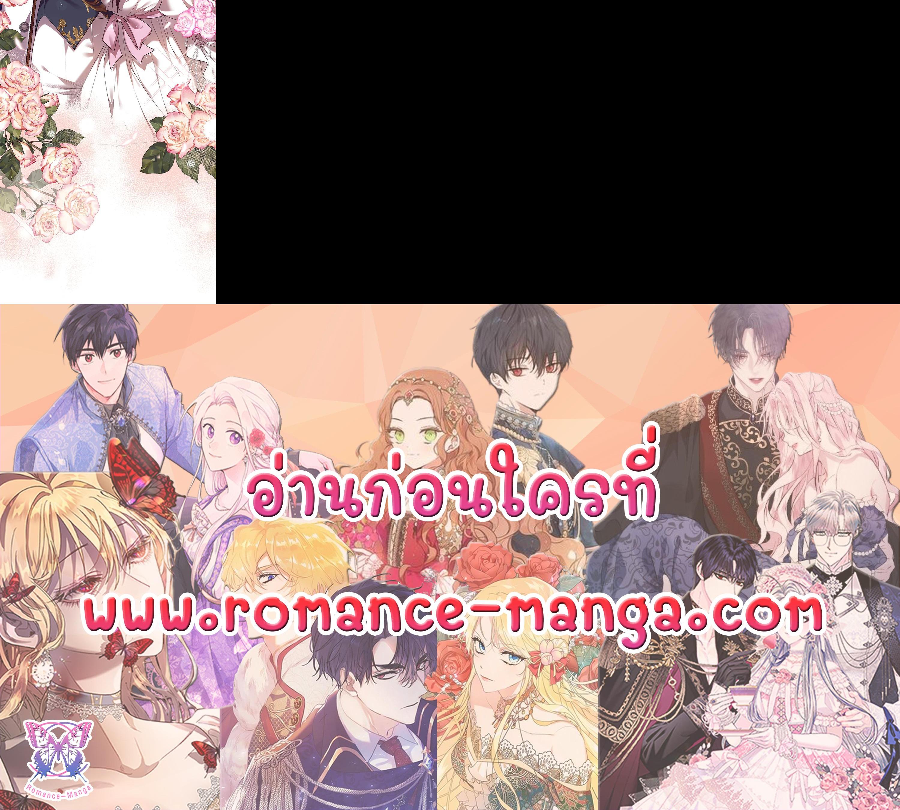 Manga-lc-com อ่านมังงะ อ่านการ์ตูน ออนไลน์ ฟรี The Time of the Terminally ill Extra ตอนที่ 1 2 3 4 5 6 7 8 9 10 11 12 13 14 ฟรี ไม่มีโฆษณา Manga-lc - อ่าน มังงะ อ่าน การ์ตูน ออนไลน์ อ่านมังงะ ฟรี
