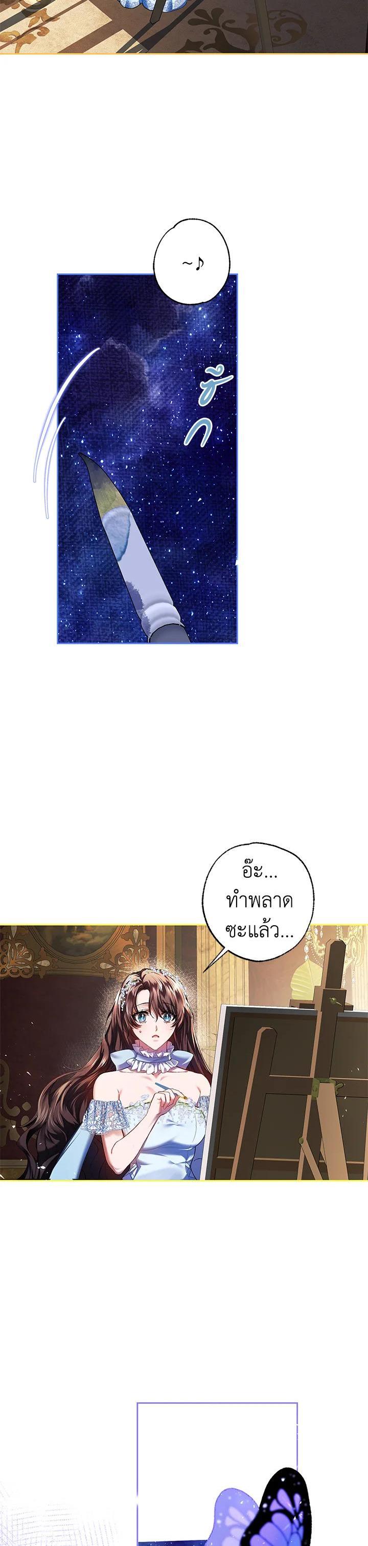 Manga-lc-com อ่านมังงะ อ่านการ์ตูน ออนไลน์ ฟรี The Time of the Terminally ill Extra ตอนที่ 1 2 3 4 5 6 7 8 9 10 11 12 13 14 ฟรี ไม่มีโฆษณา Manga-lc - อ่าน มังงะ อ่าน การ์ตูน ออนไลน์ อ่านมังงะ ฟรี