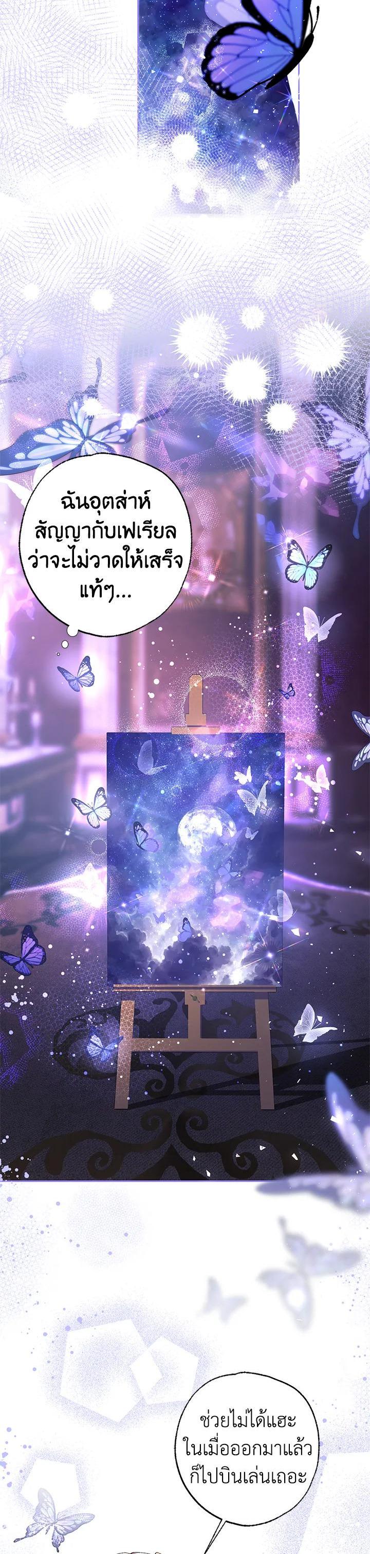 Manga-lc-com อ่านมังงะ อ่านการ์ตูน ออนไลน์ ฟรี The Time of the Terminally ill Extra ตอนที่ 1 2 3 4 5 6 7 8 9 10 11 12 13 14 ฟรี ไม่มีโฆษณา Manga-lc - อ่าน มังงะ อ่าน การ์ตูน ออนไลน์ อ่านมังงะ ฟรี