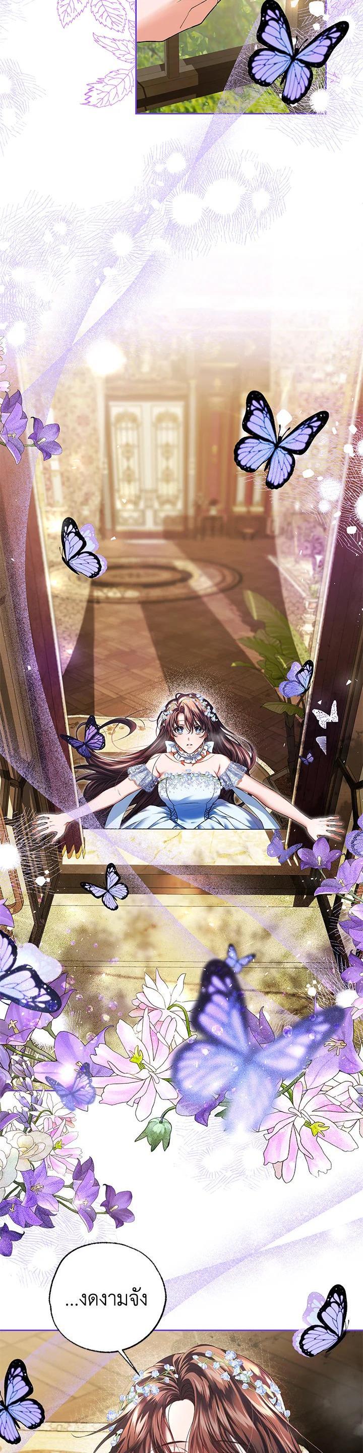 Manga-lc-com อ่านมังงะ อ่านการ์ตูน ออนไลน์ ฟรี The Time of the Terminally ill Extra ตอนที่ 1 2 3 4 5 6 7 8 9 10 11 12 13 14 ฟรี ไม่มีโฆษณา Manga-lc - อ่าน มังงะ อ่าน การ์ตูน ออนไลน์ อ่านมังงะ ฟรี